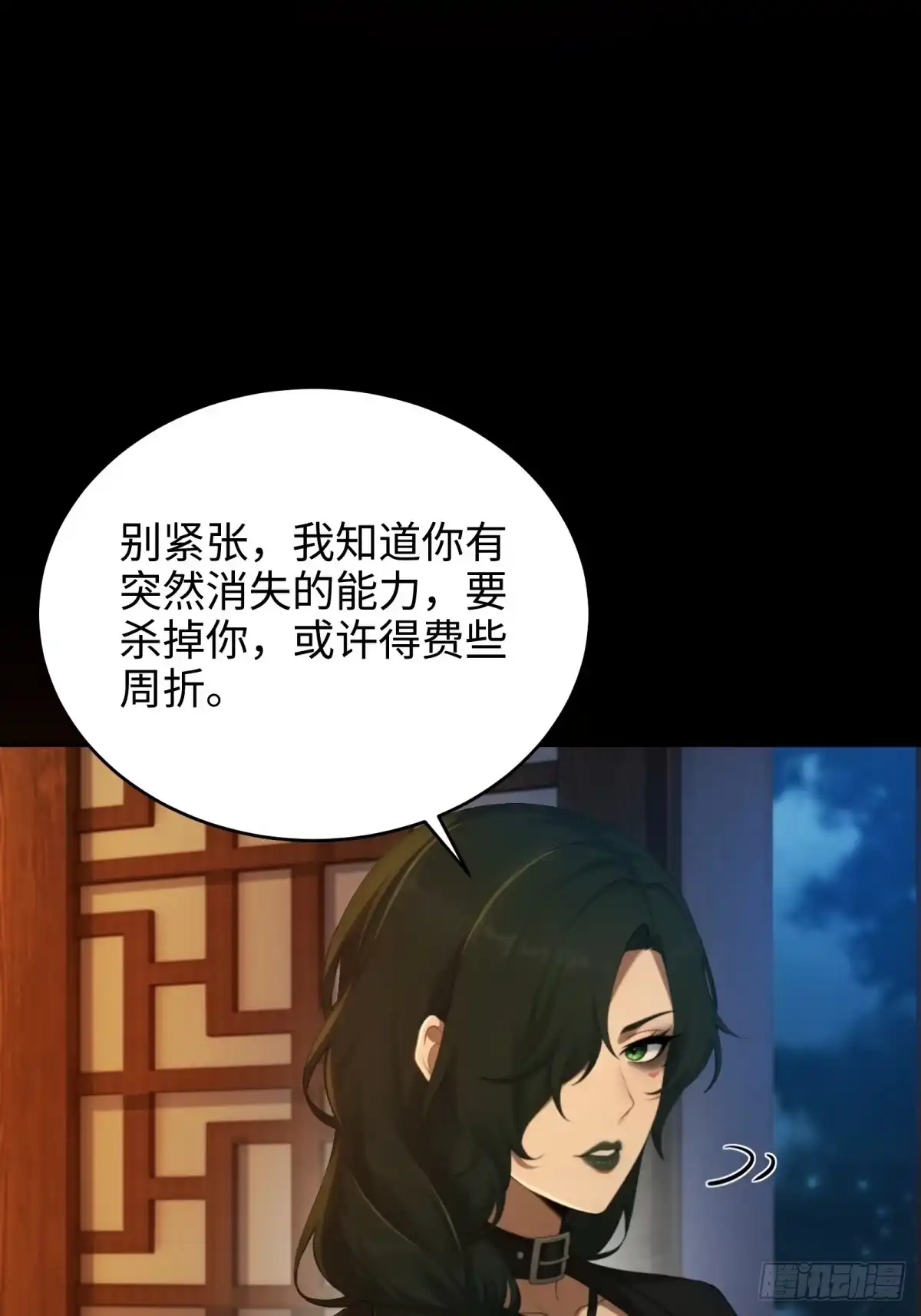 第104页