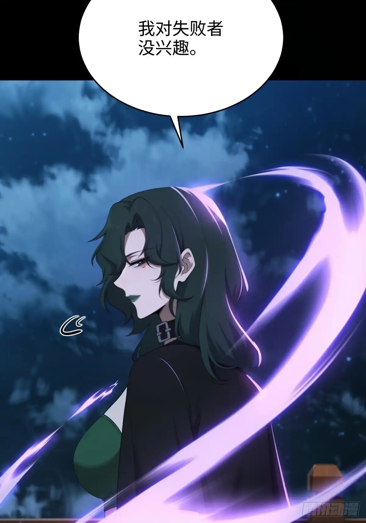 第166页