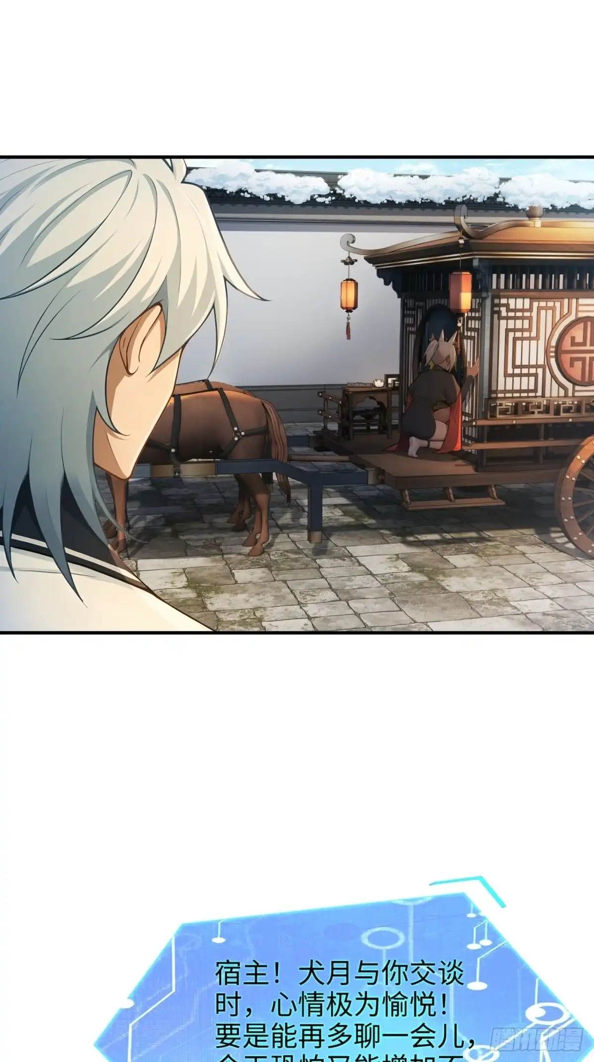 第275页