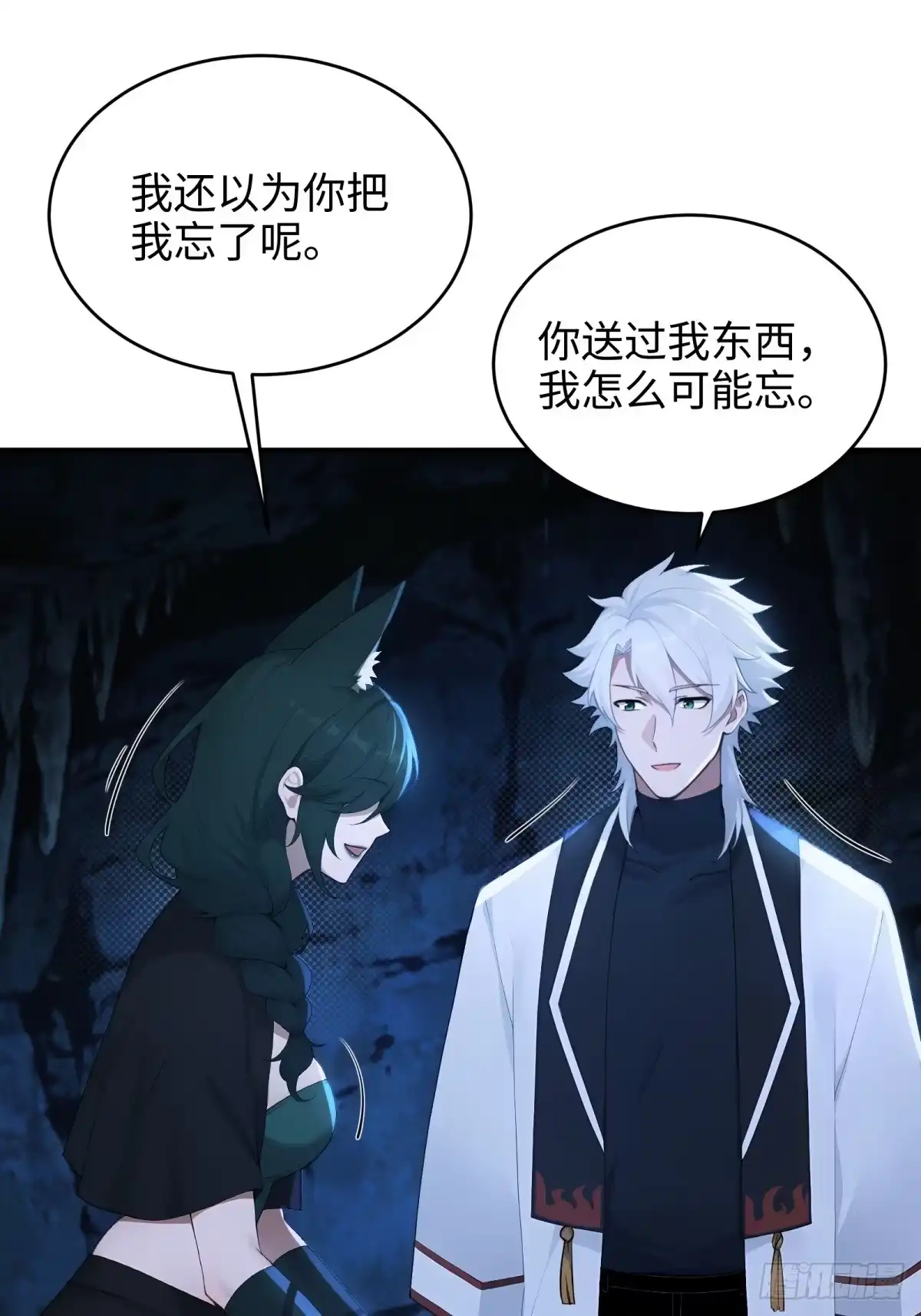 第333页