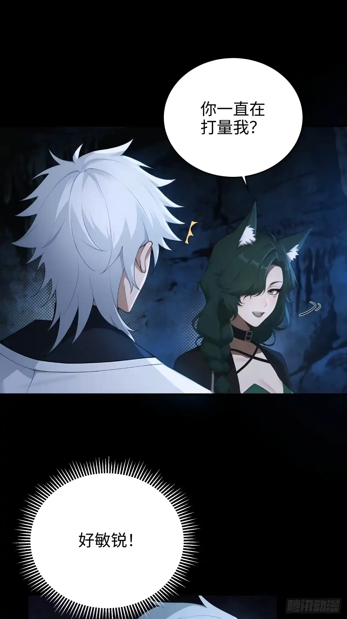 第130页