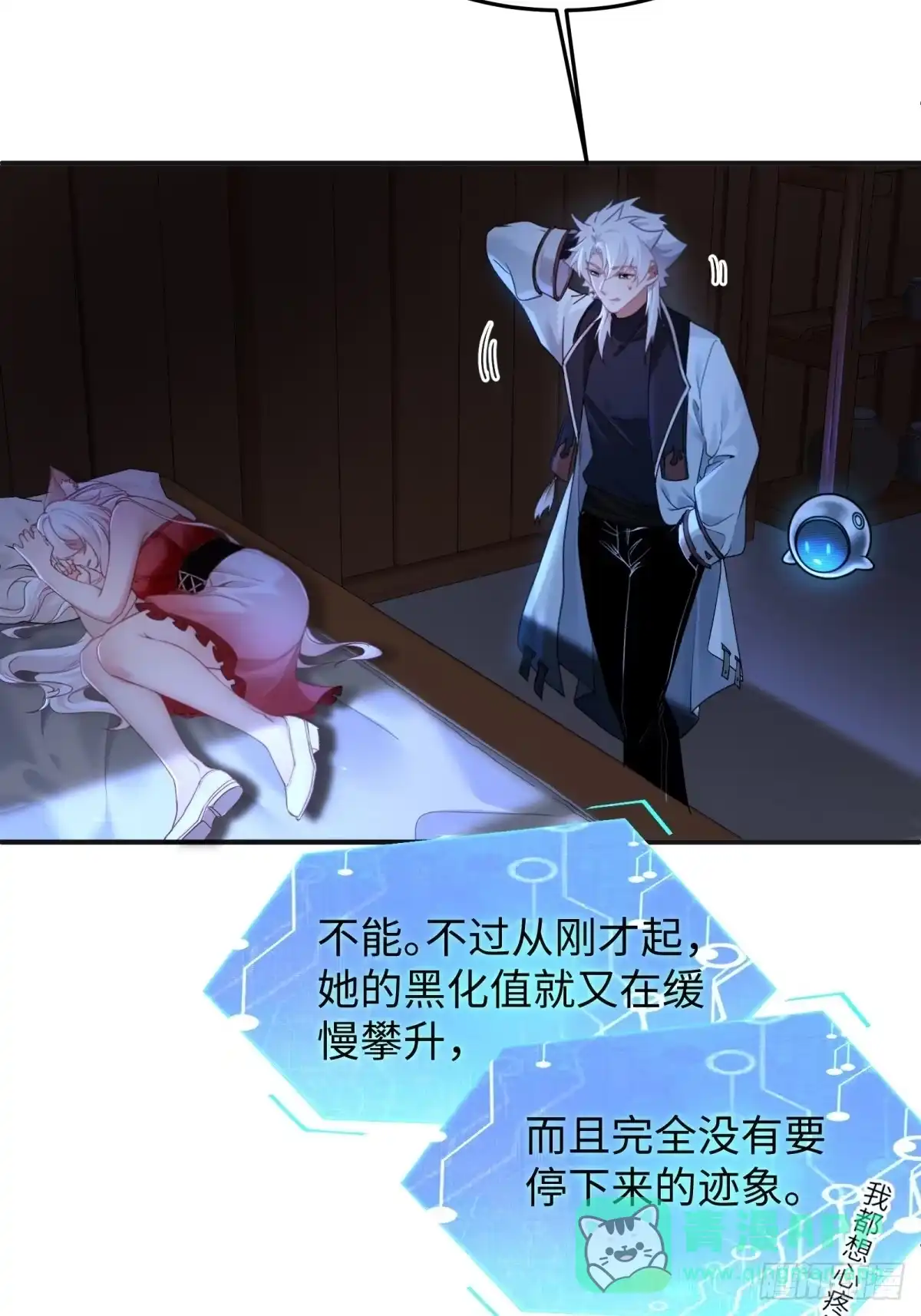 第31页