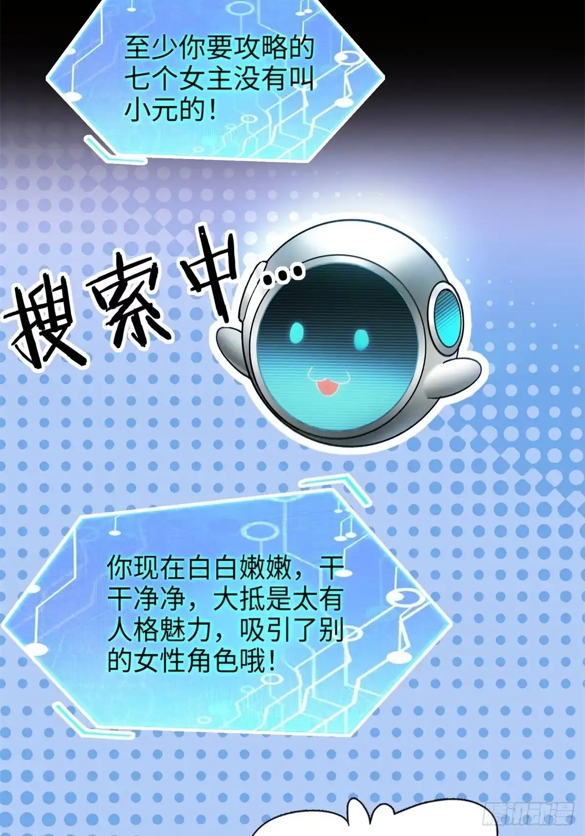 第43页
