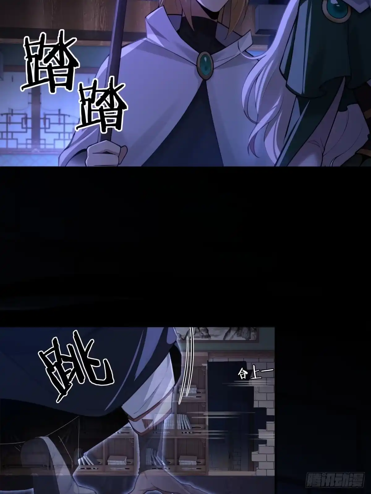 第104页
