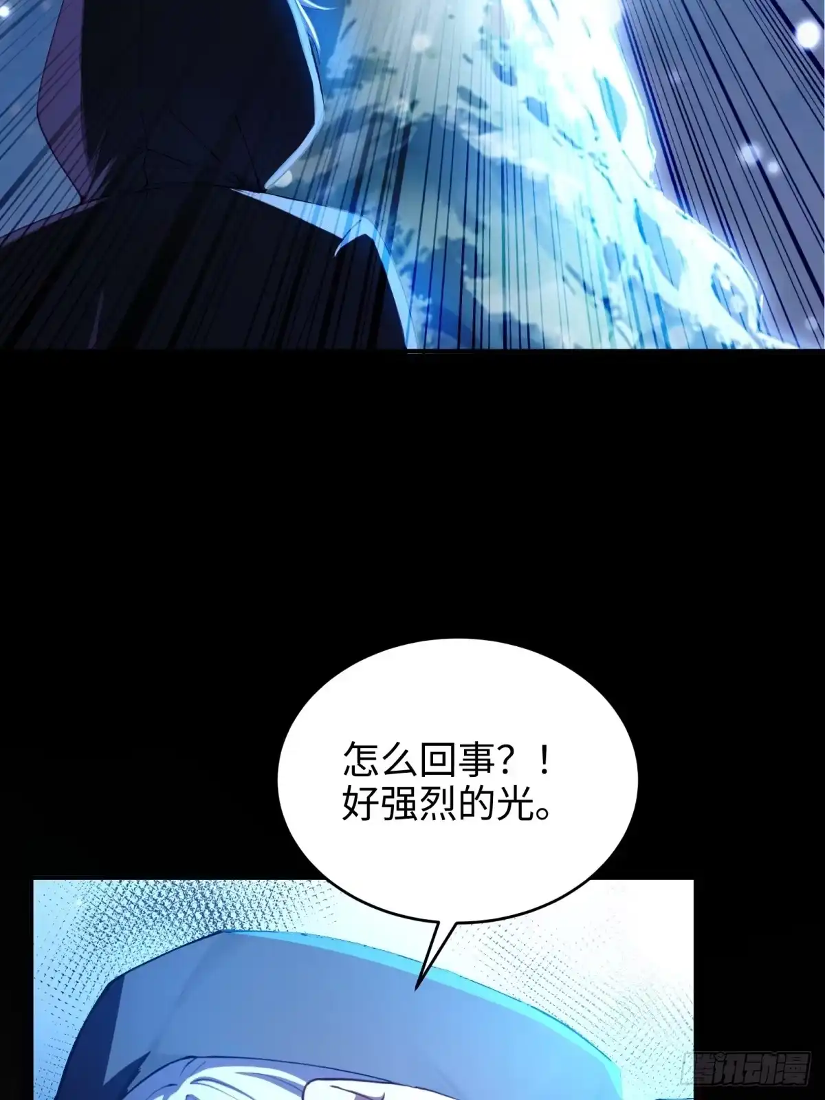 第204页