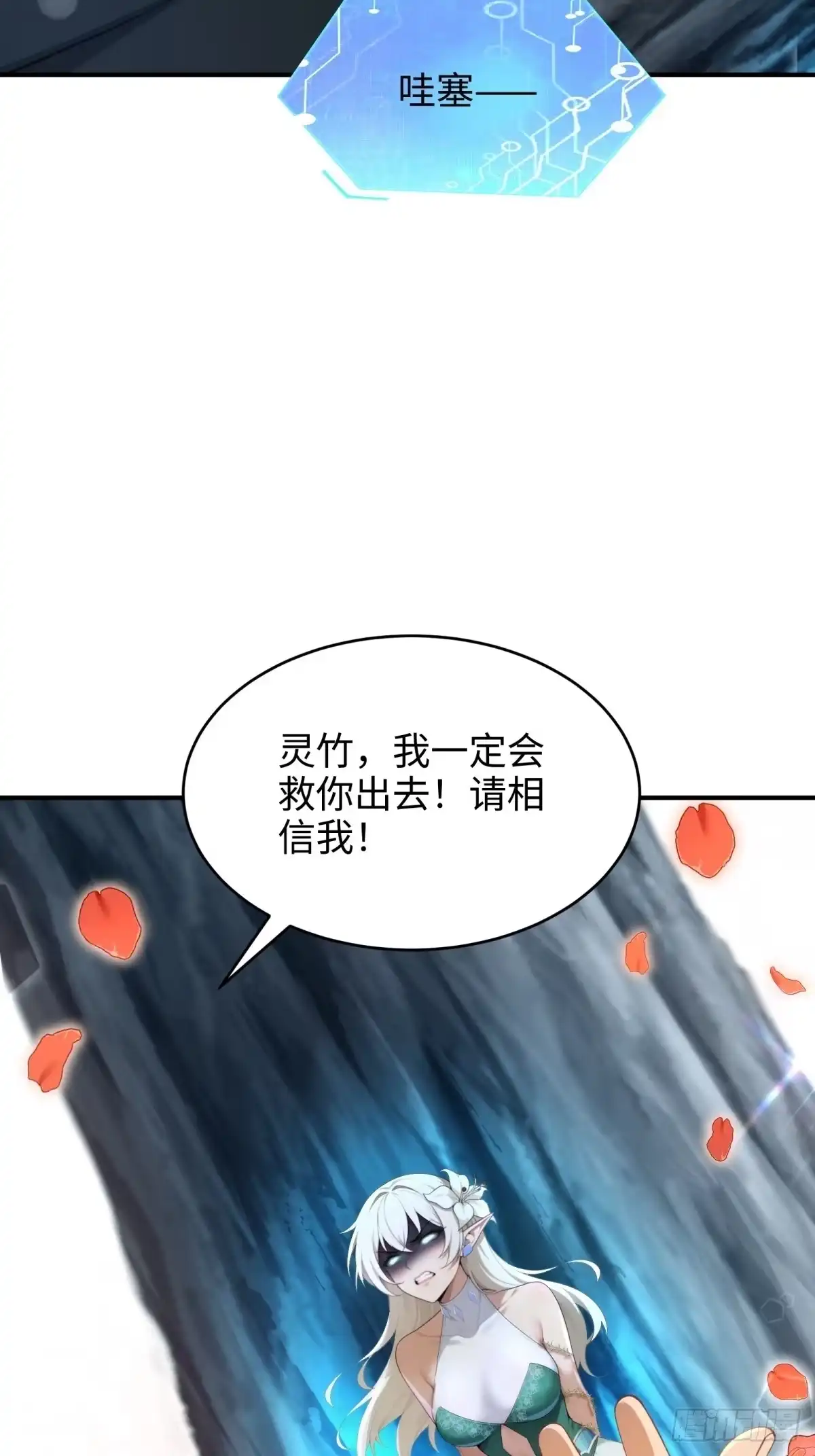 第214页