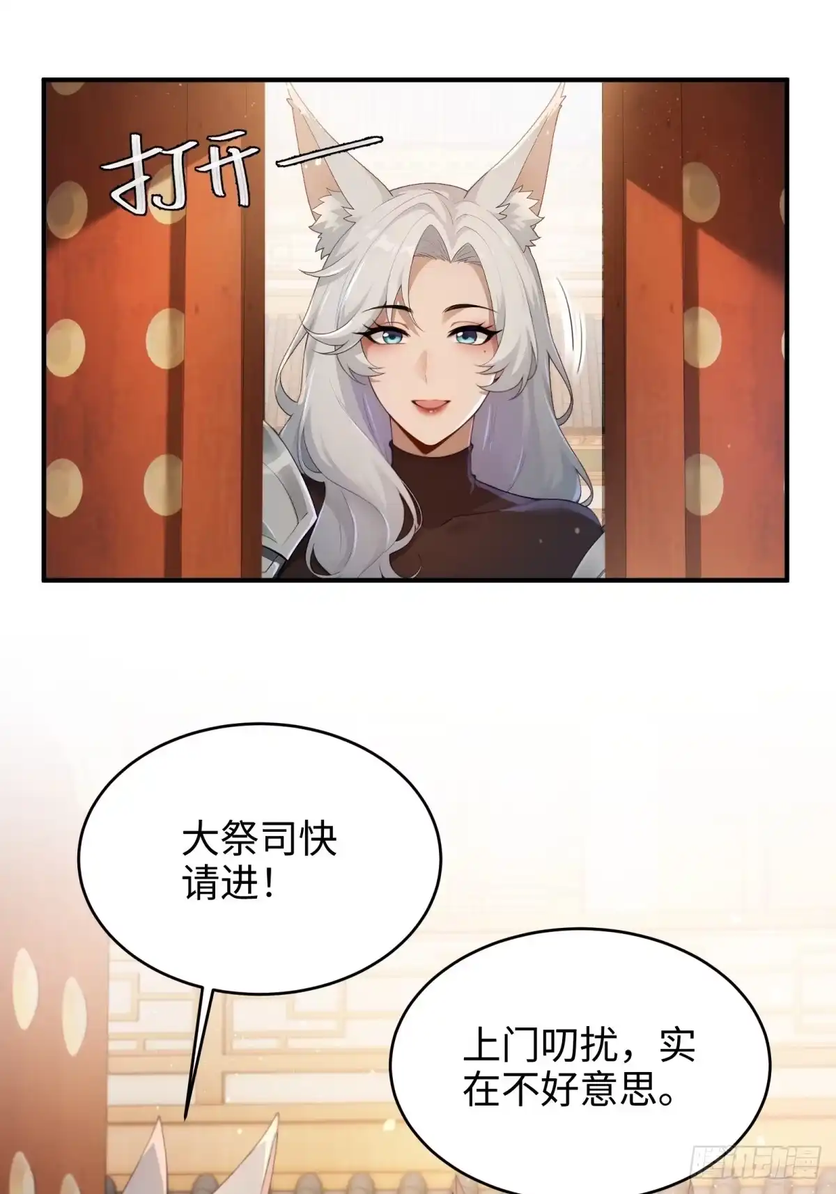 第317页