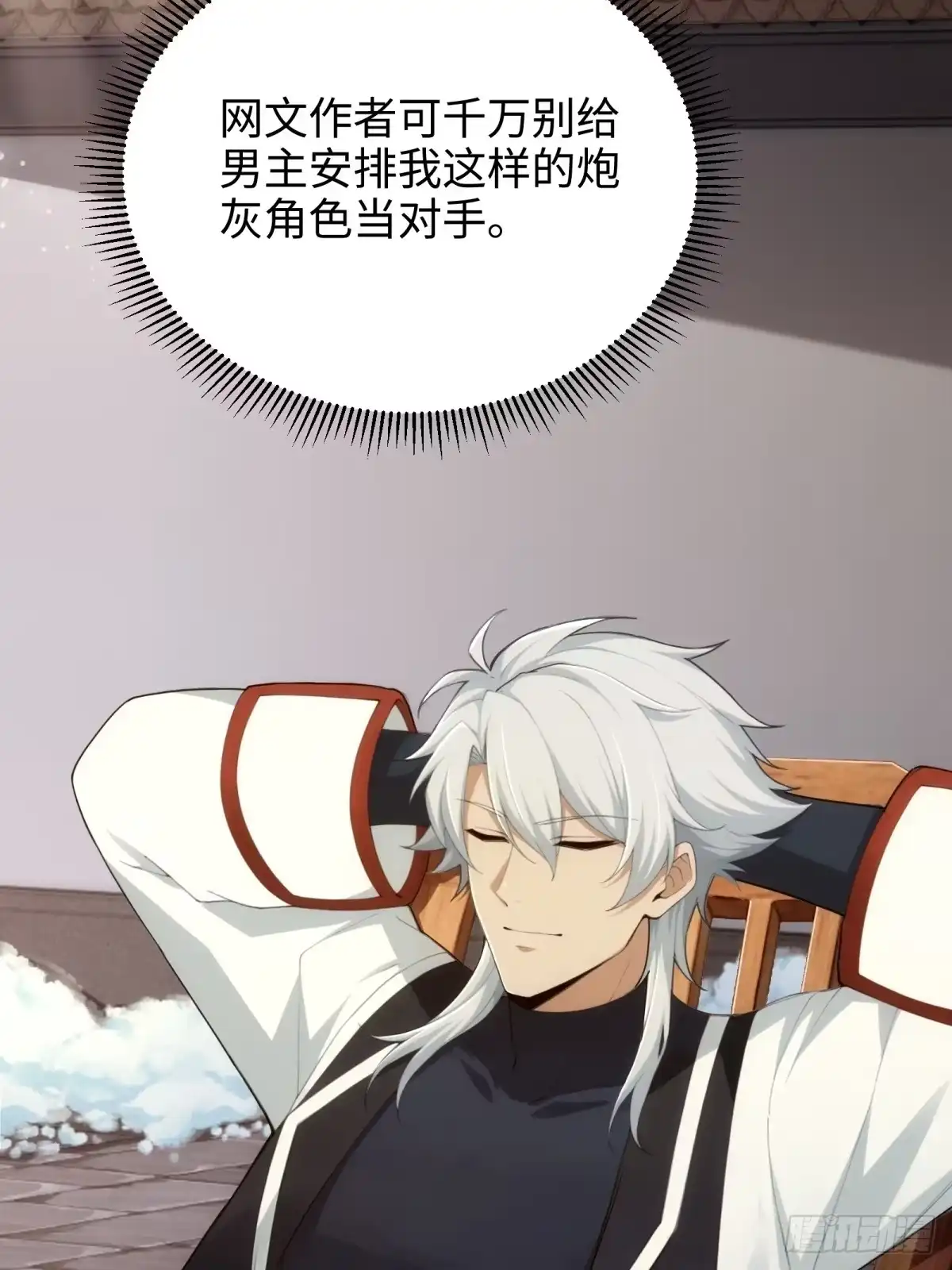 第182页