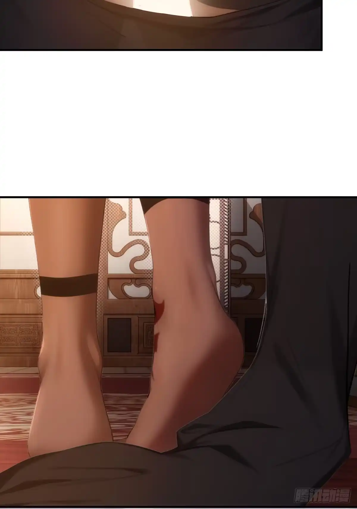 第253页