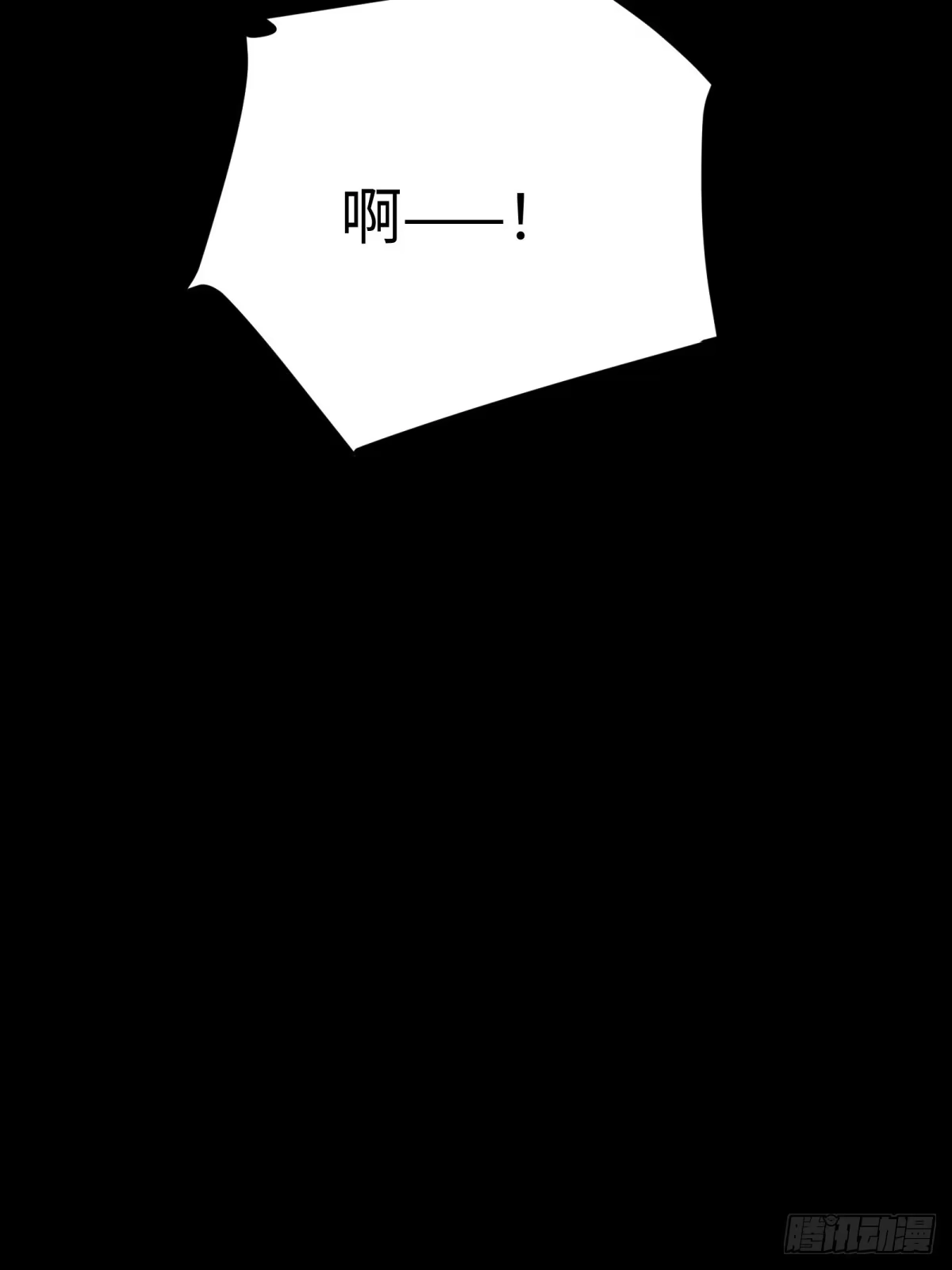 第534页