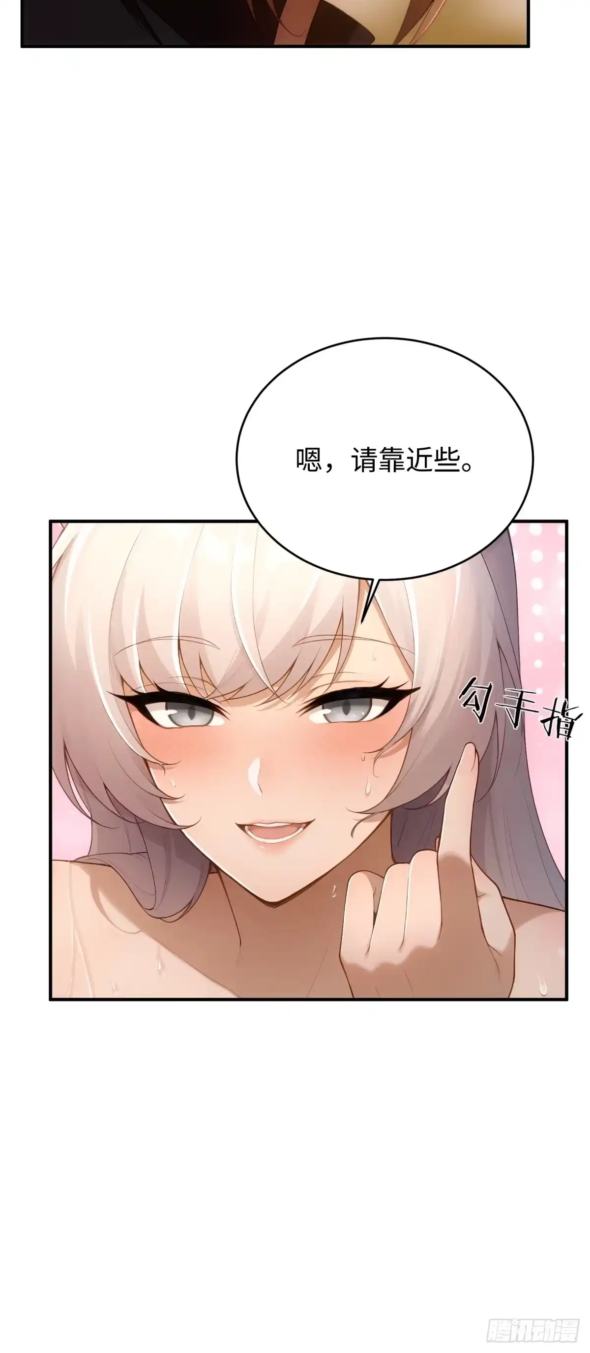 第590页