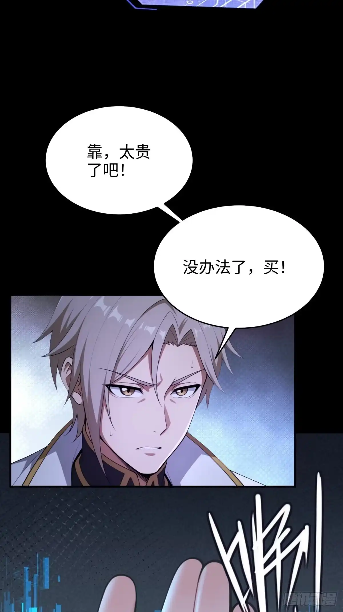 第309页