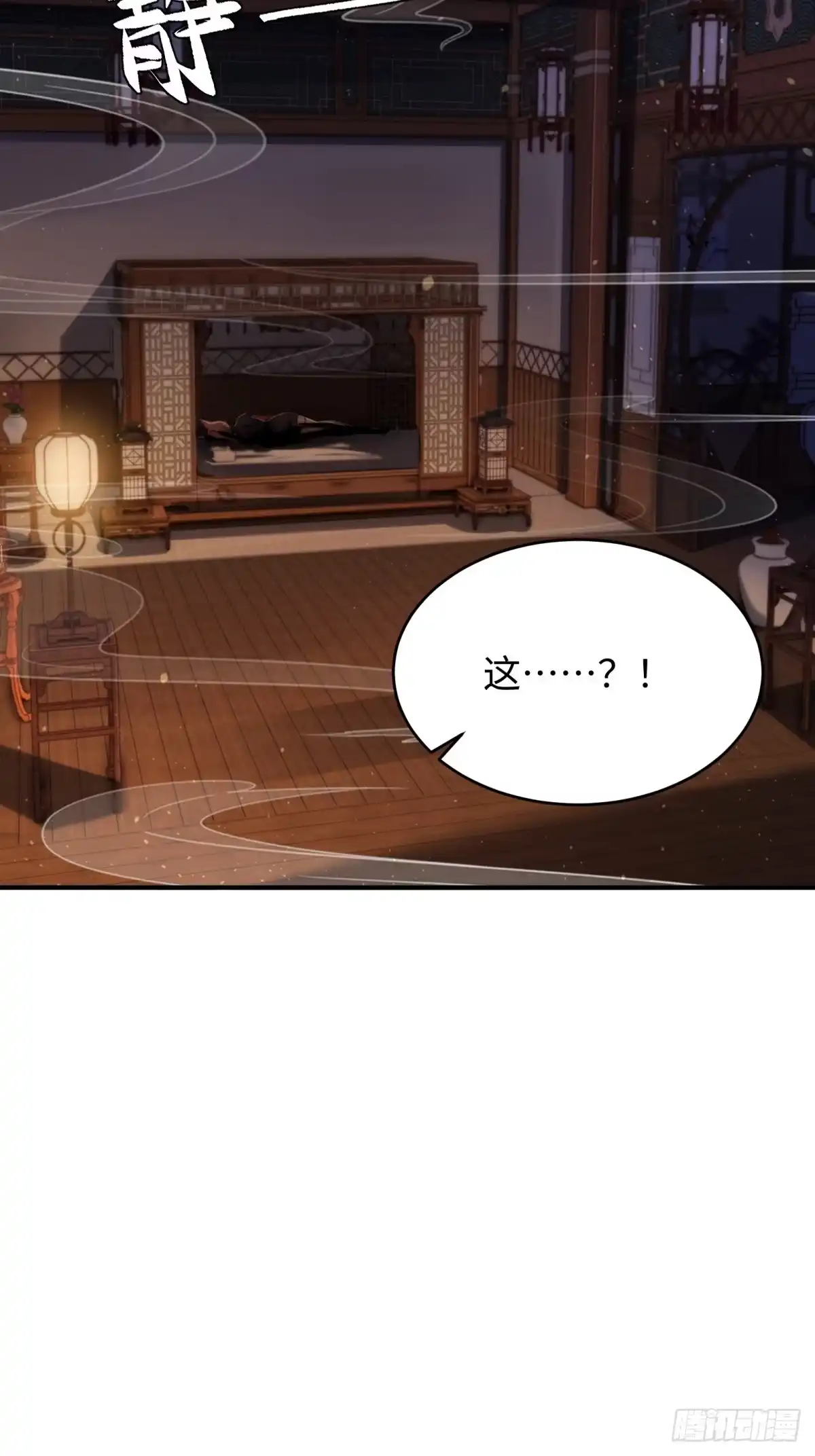 第198页