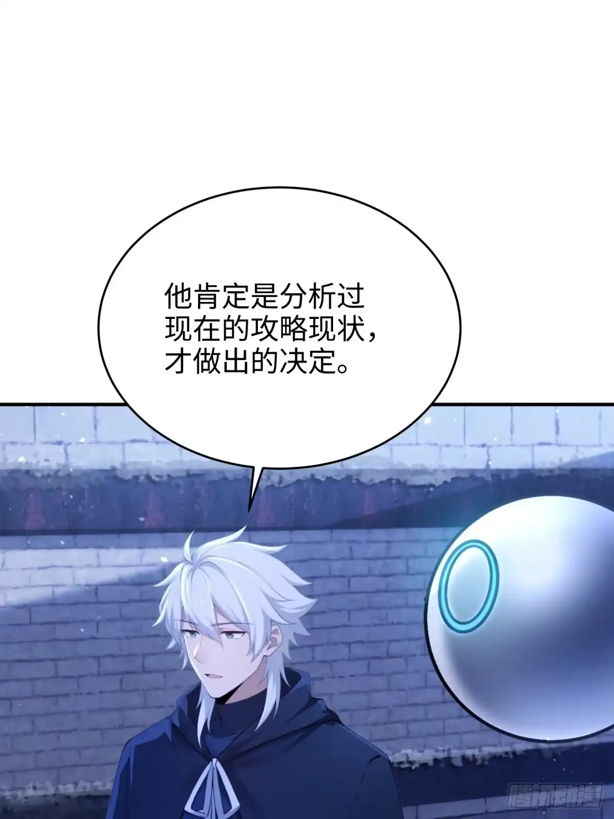 第230页