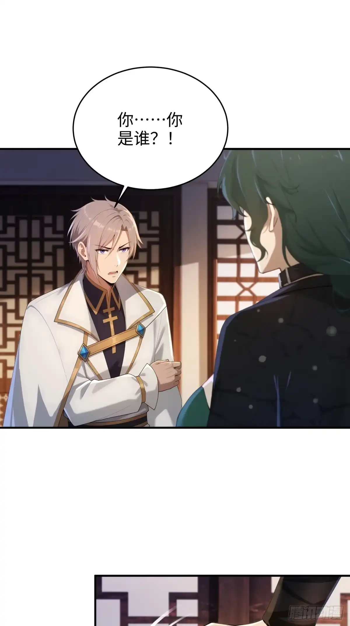 第342页