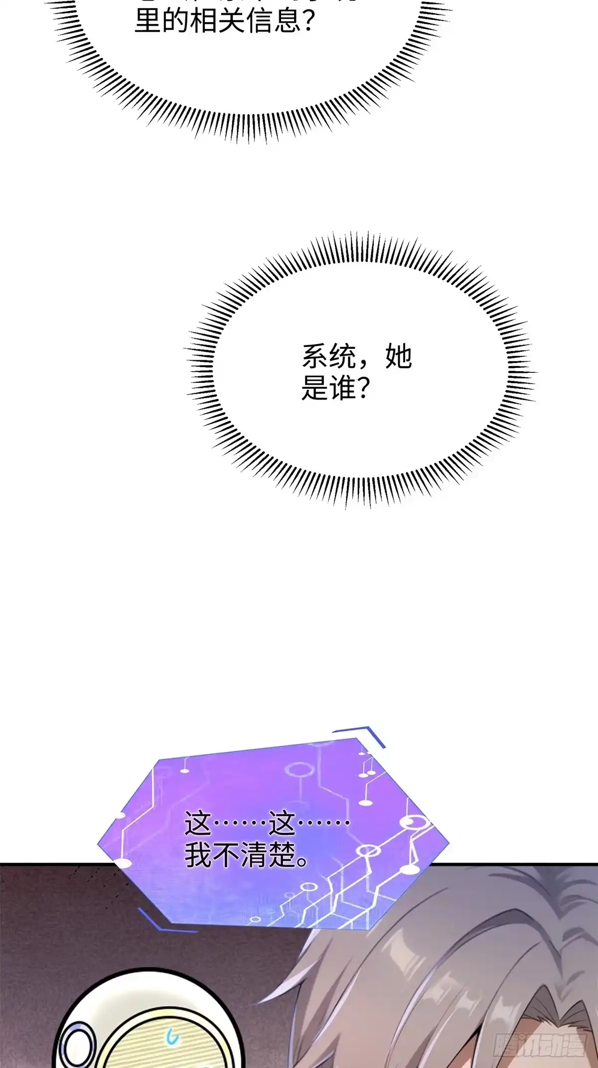 第404页
