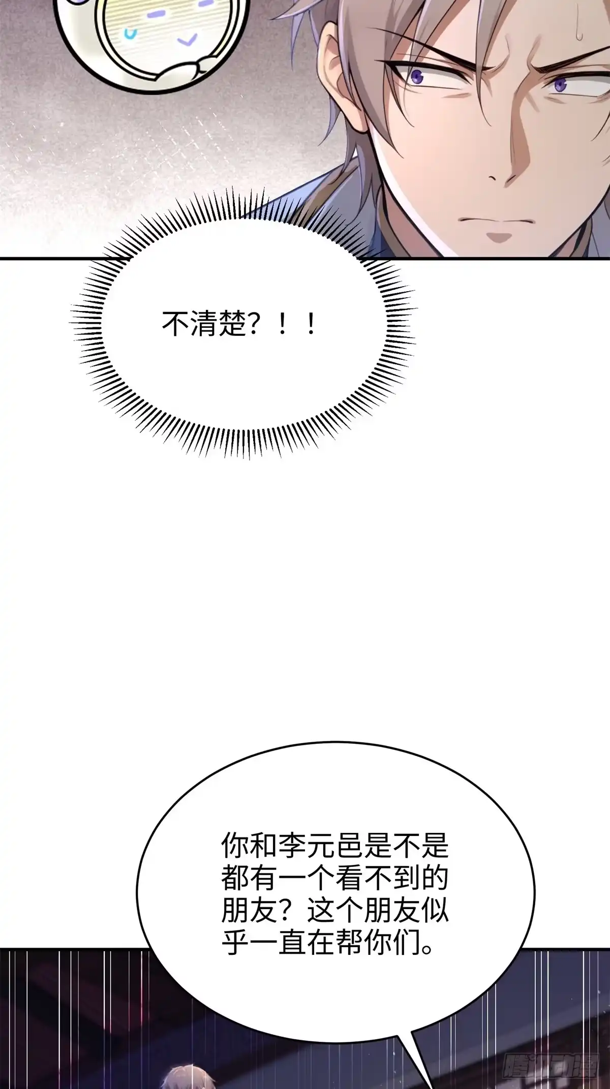 第412页