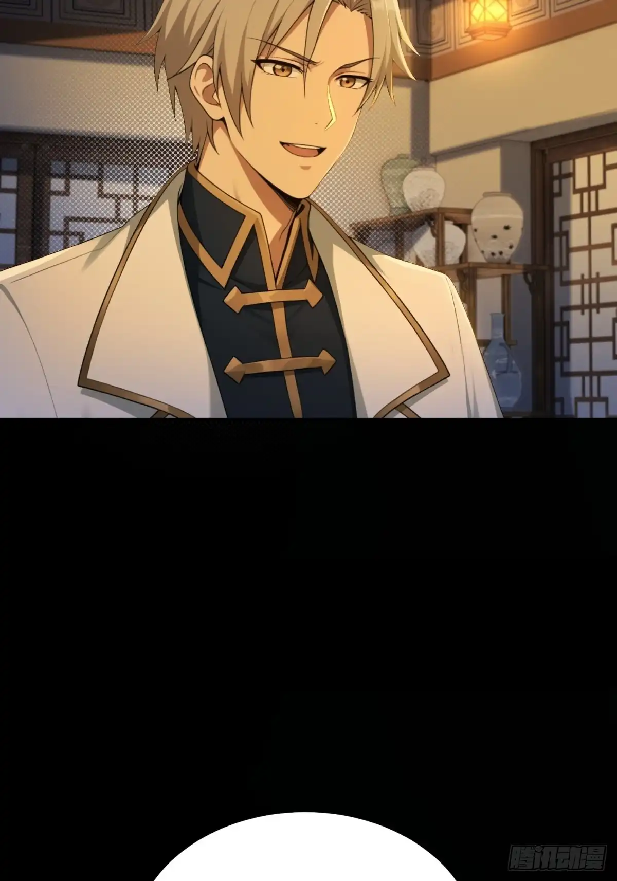 第159页