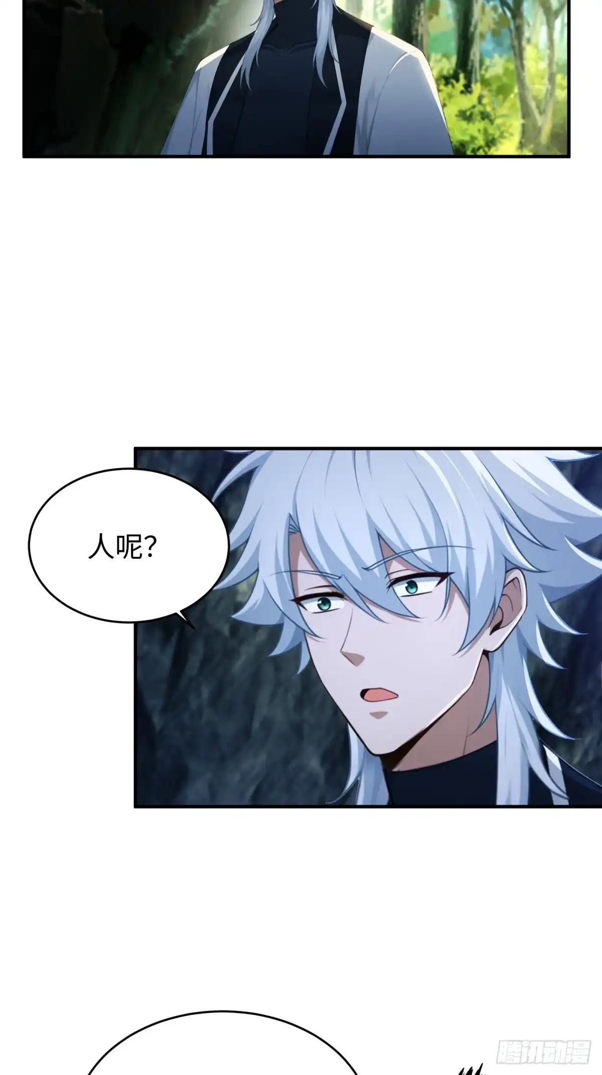 第339页
