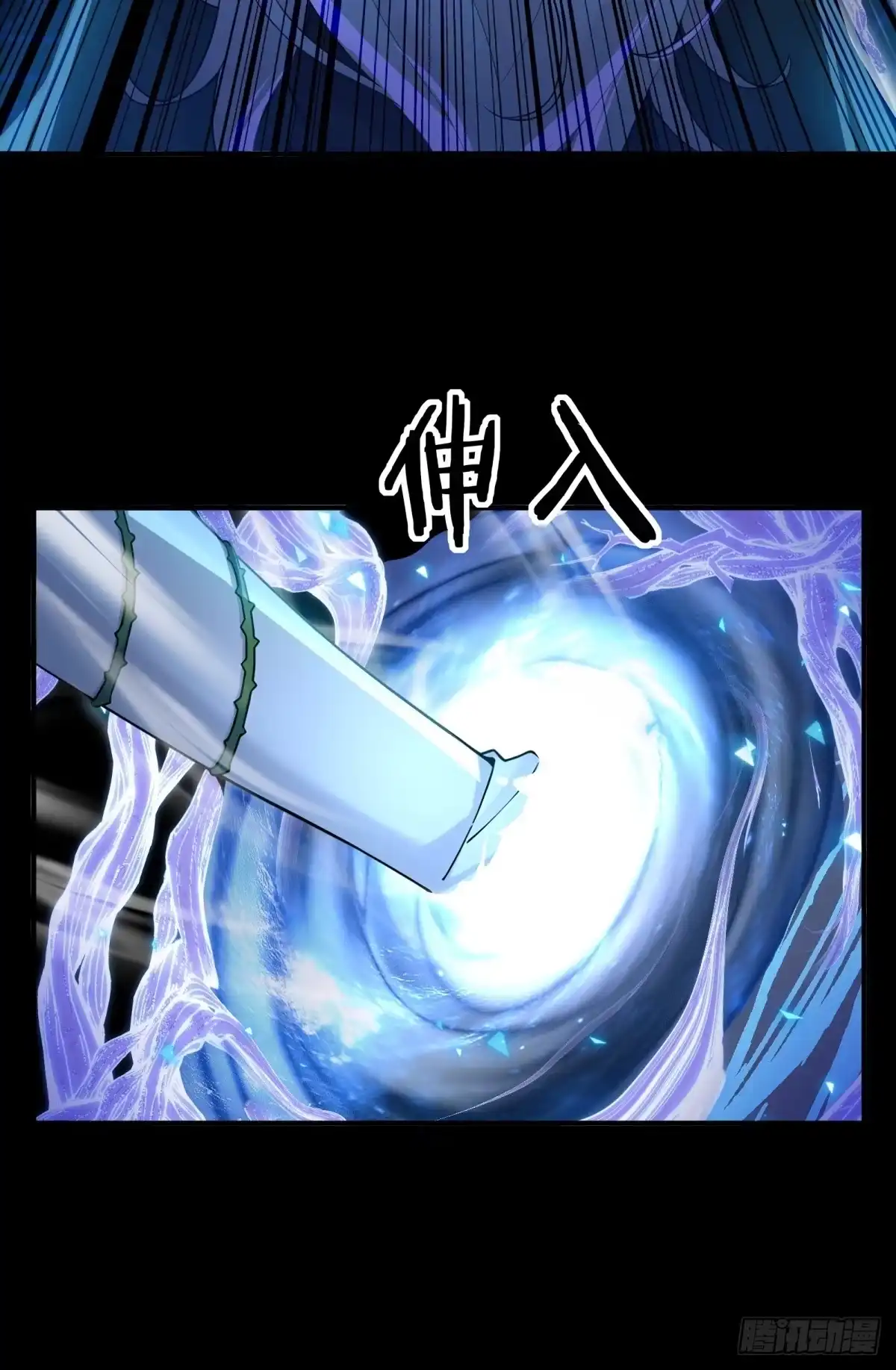 第145页
