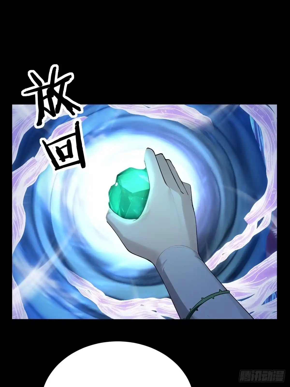 第150页