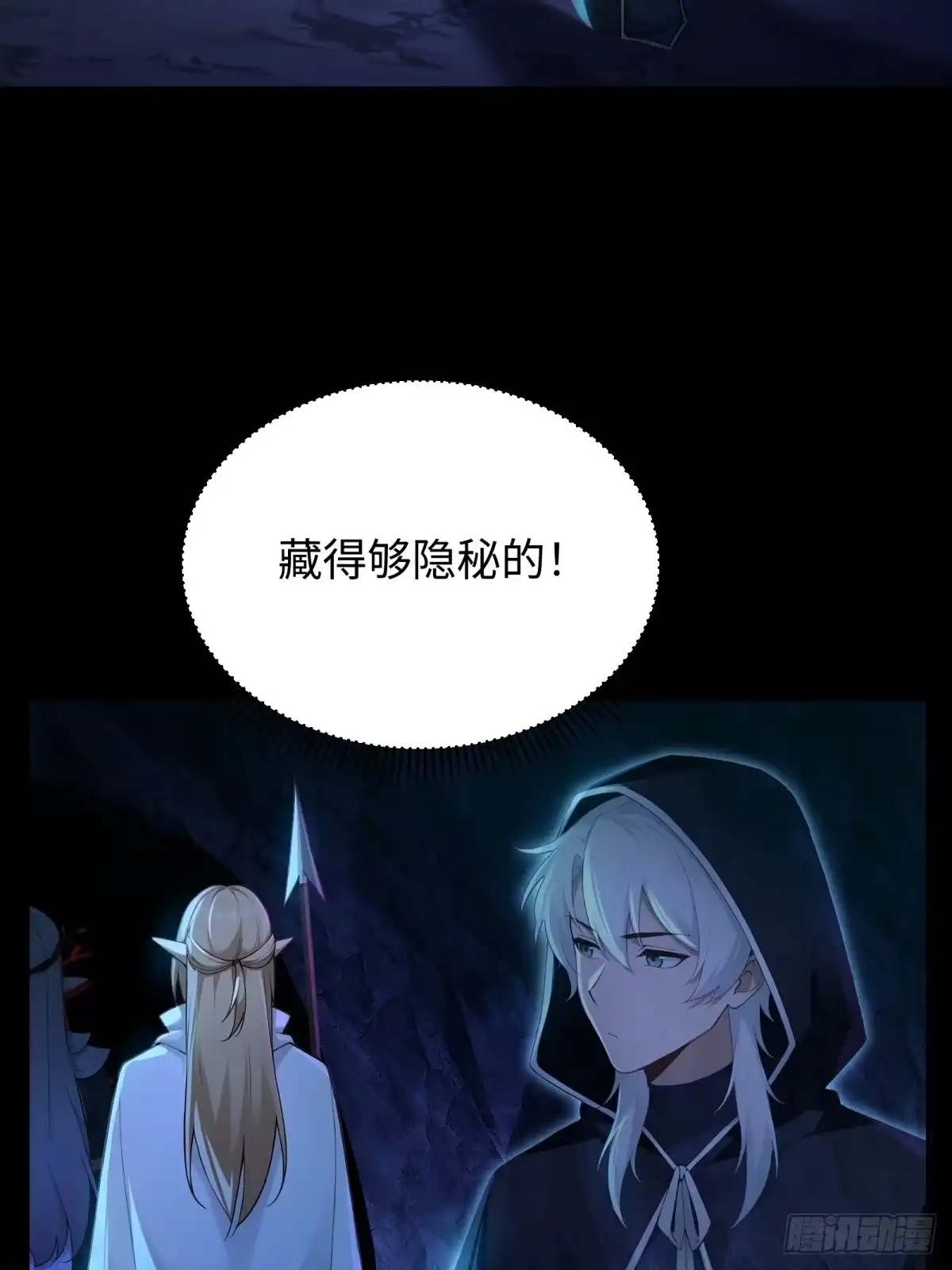 第160页