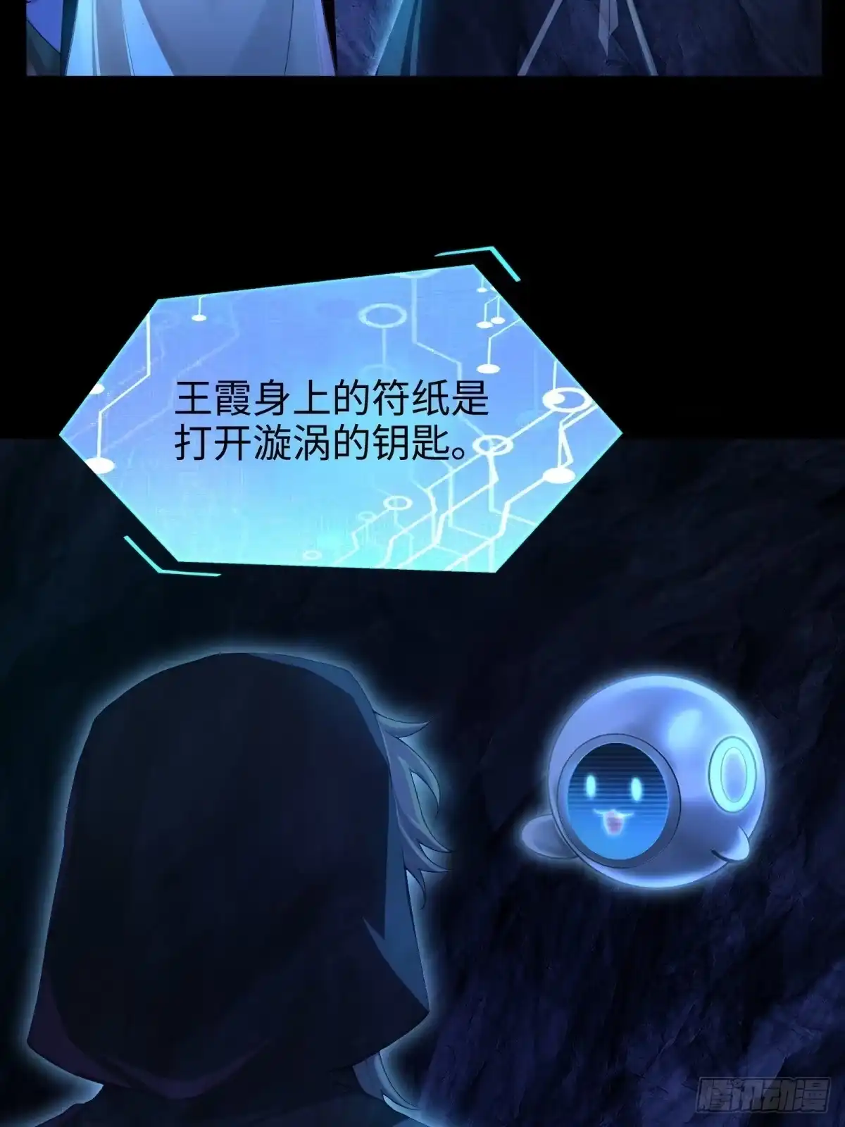 第165页