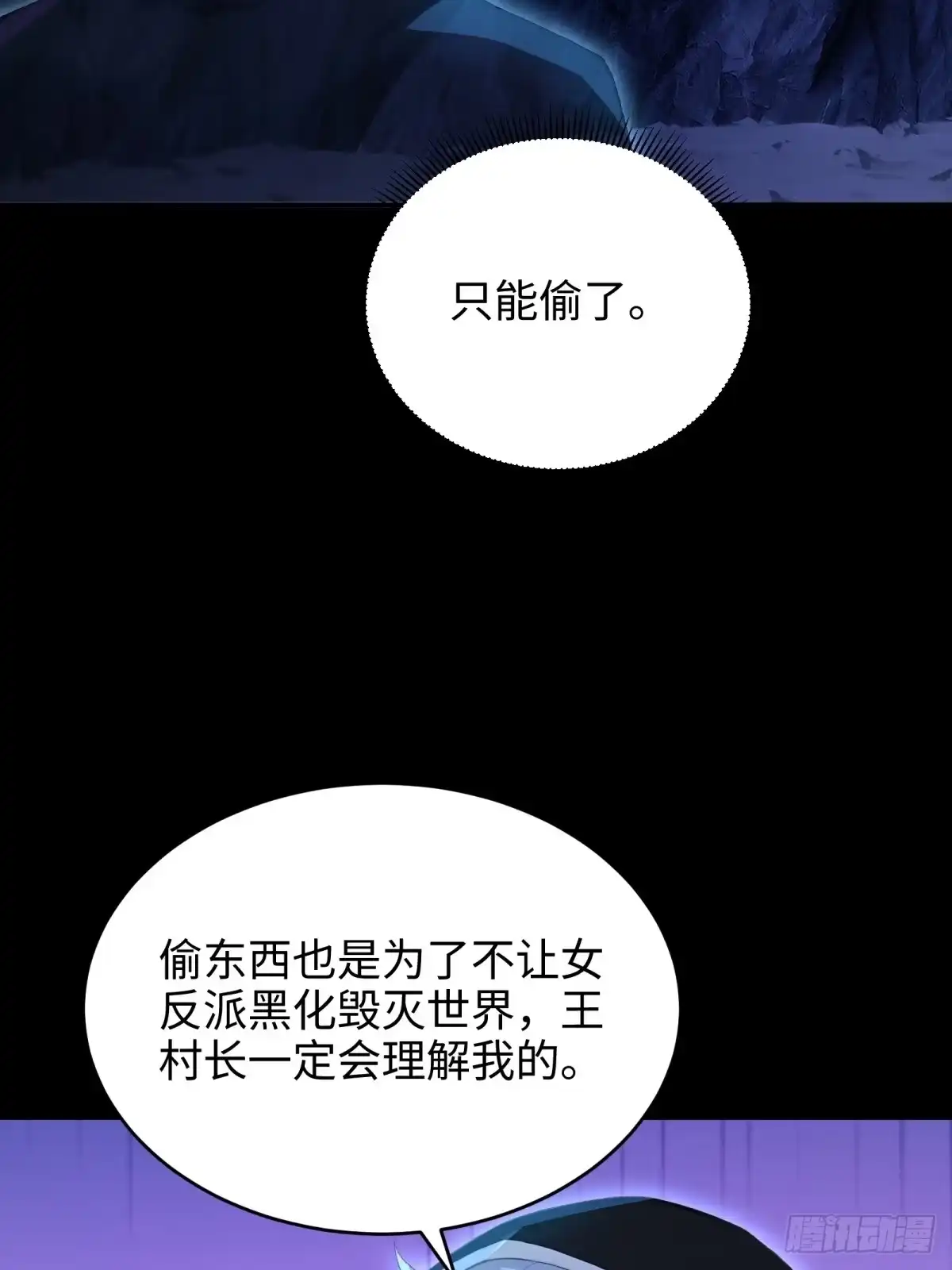 第170页