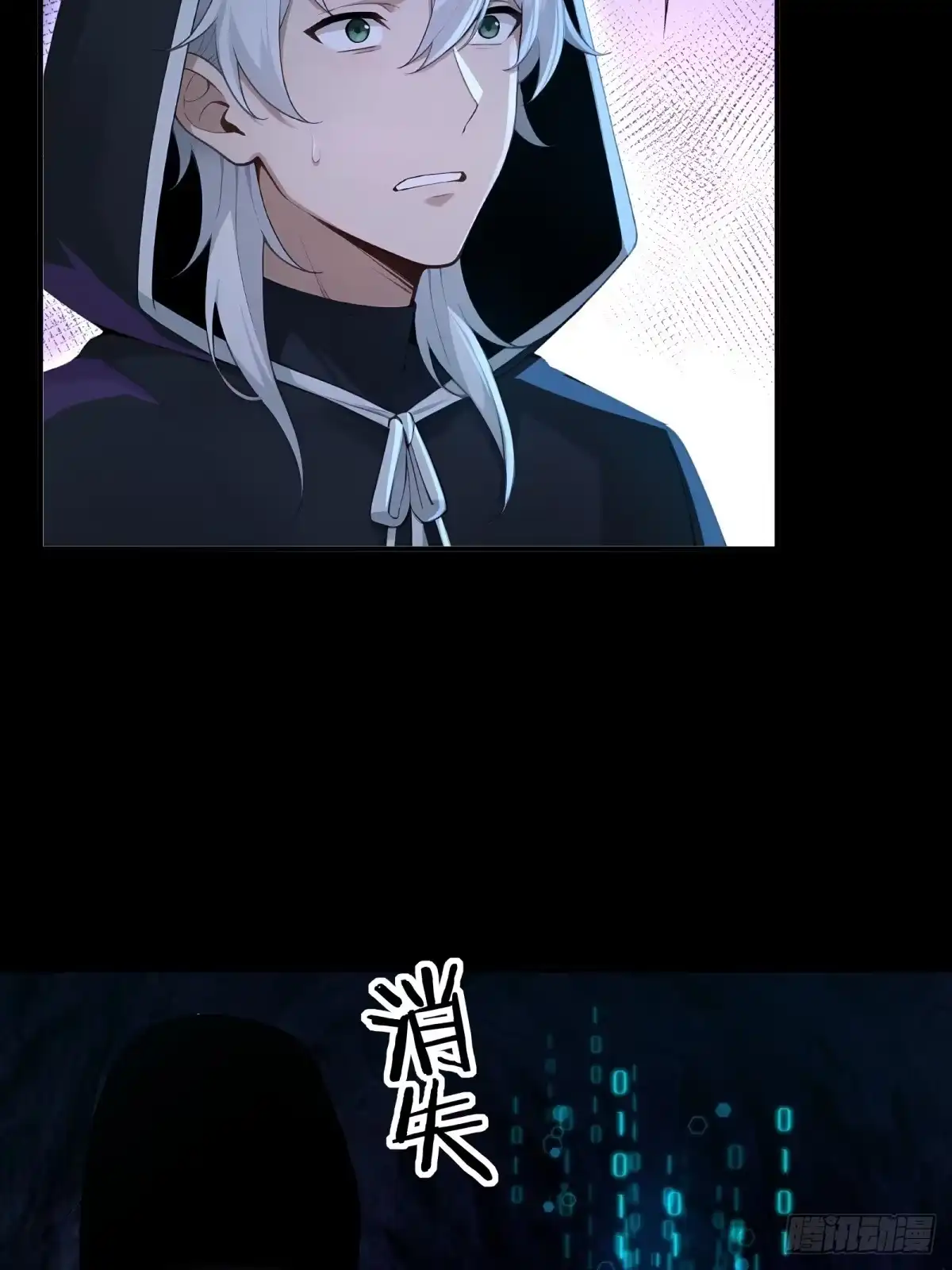 第185页
