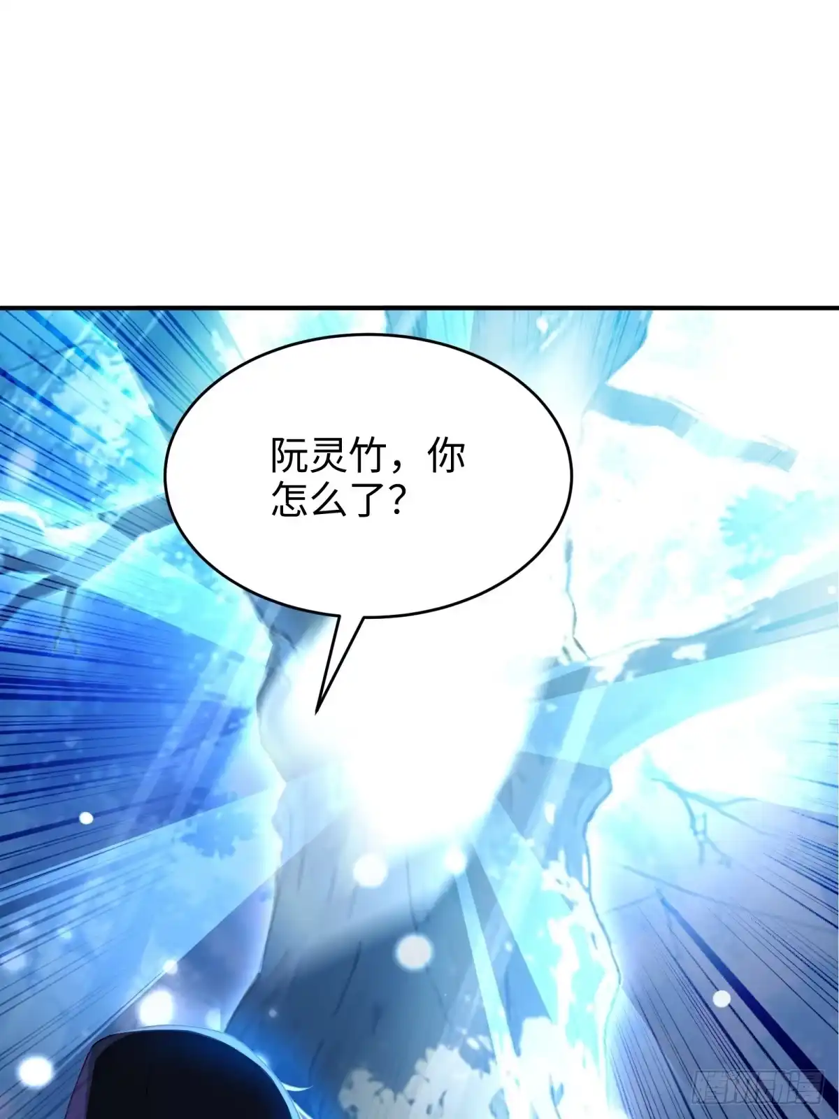 第200页