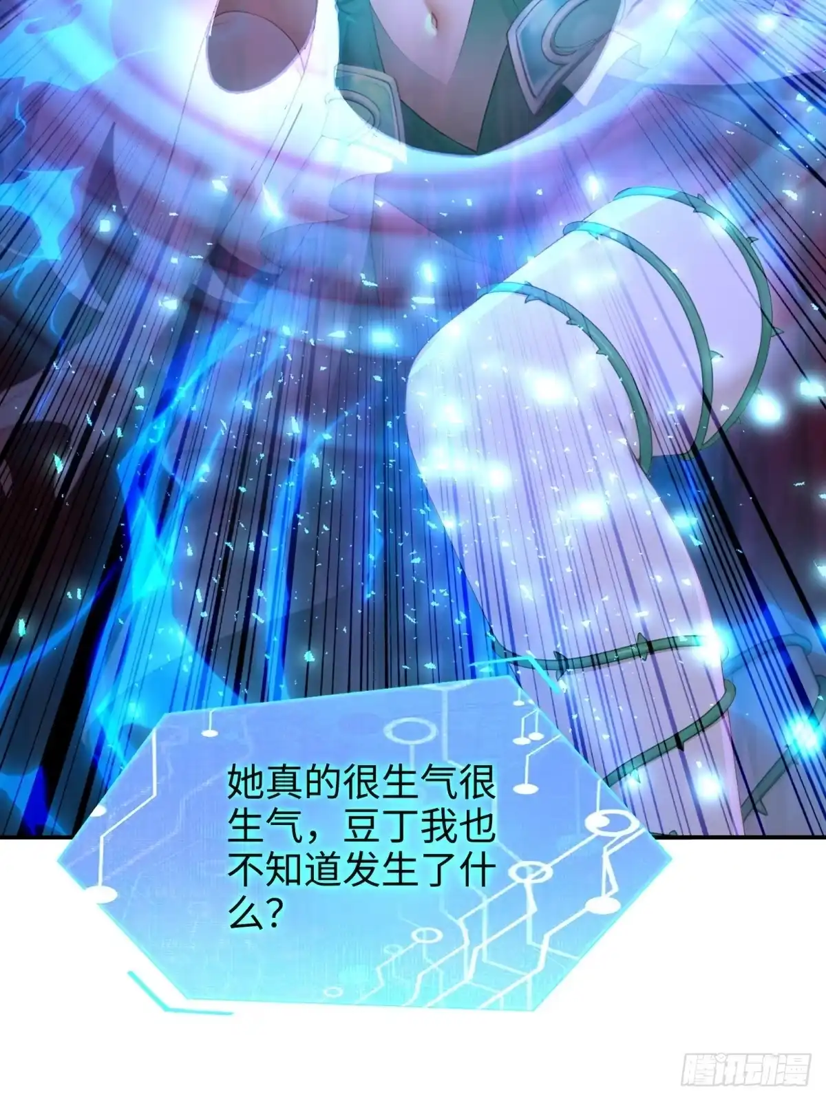 第220页