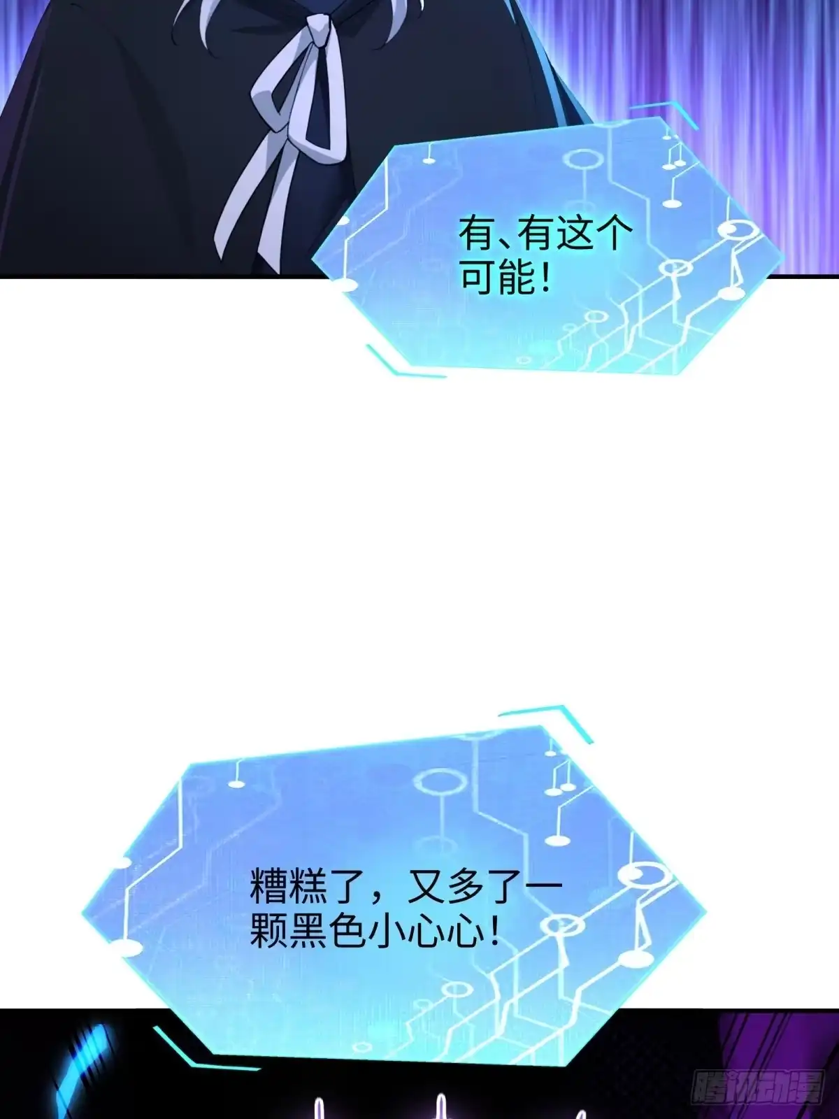 第230页
