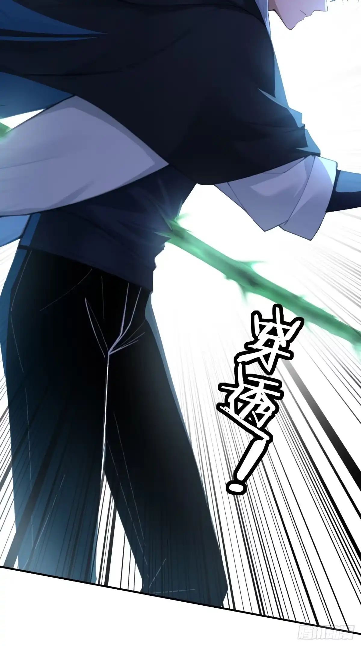 第265页