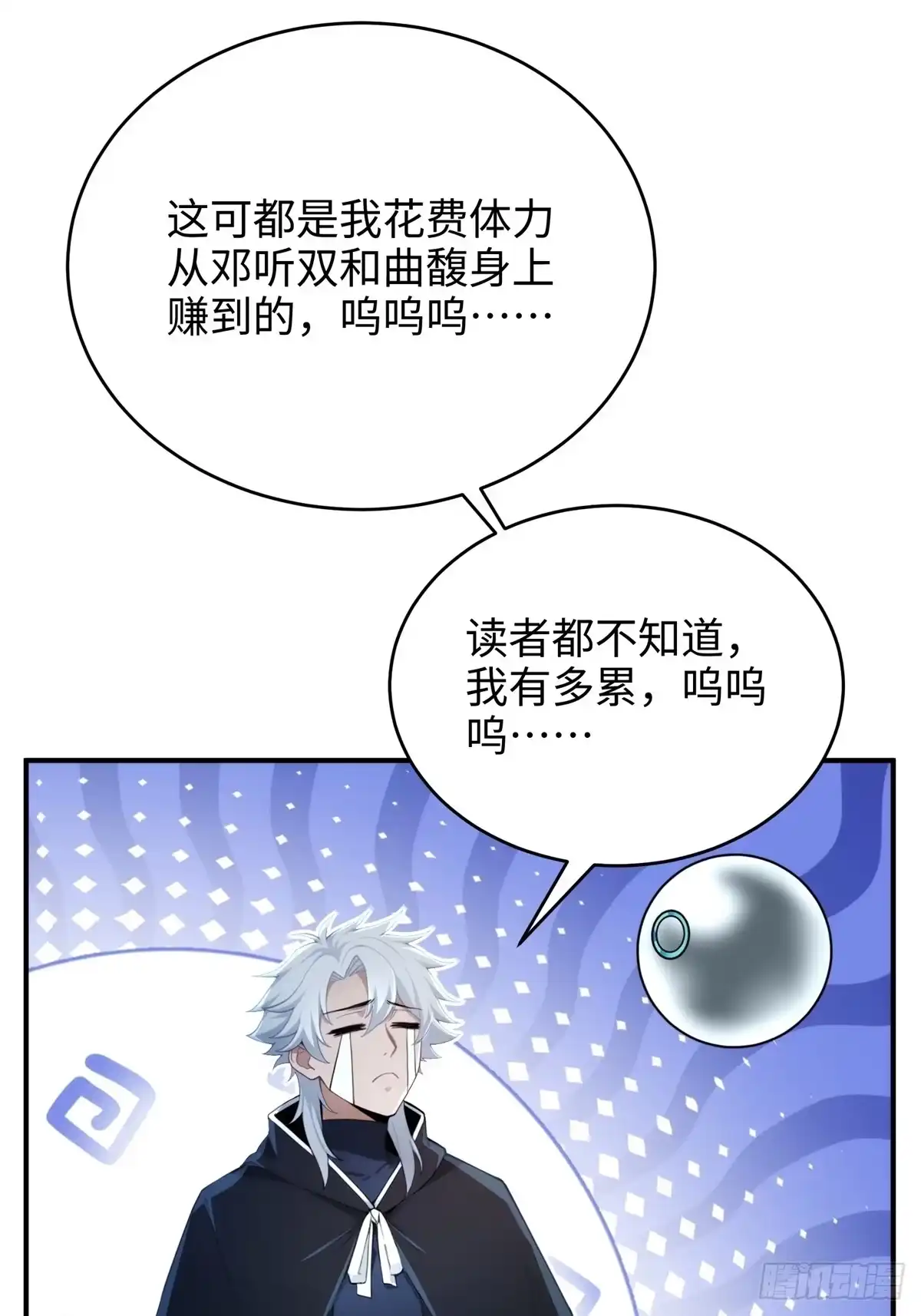 第167页