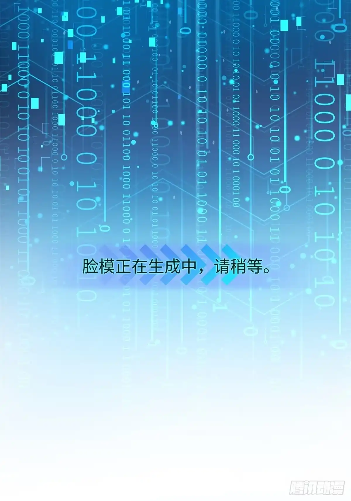 第191页