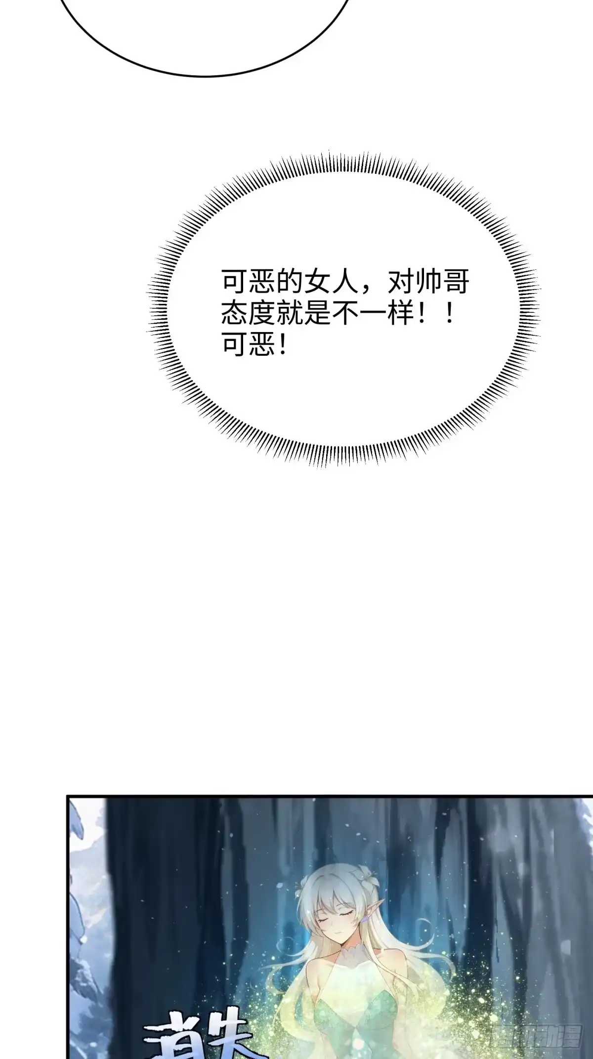 第245页