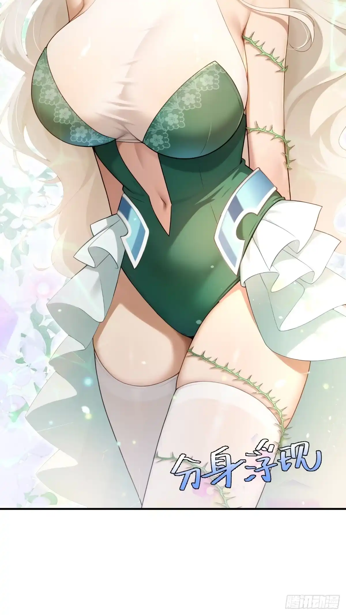 第257页
