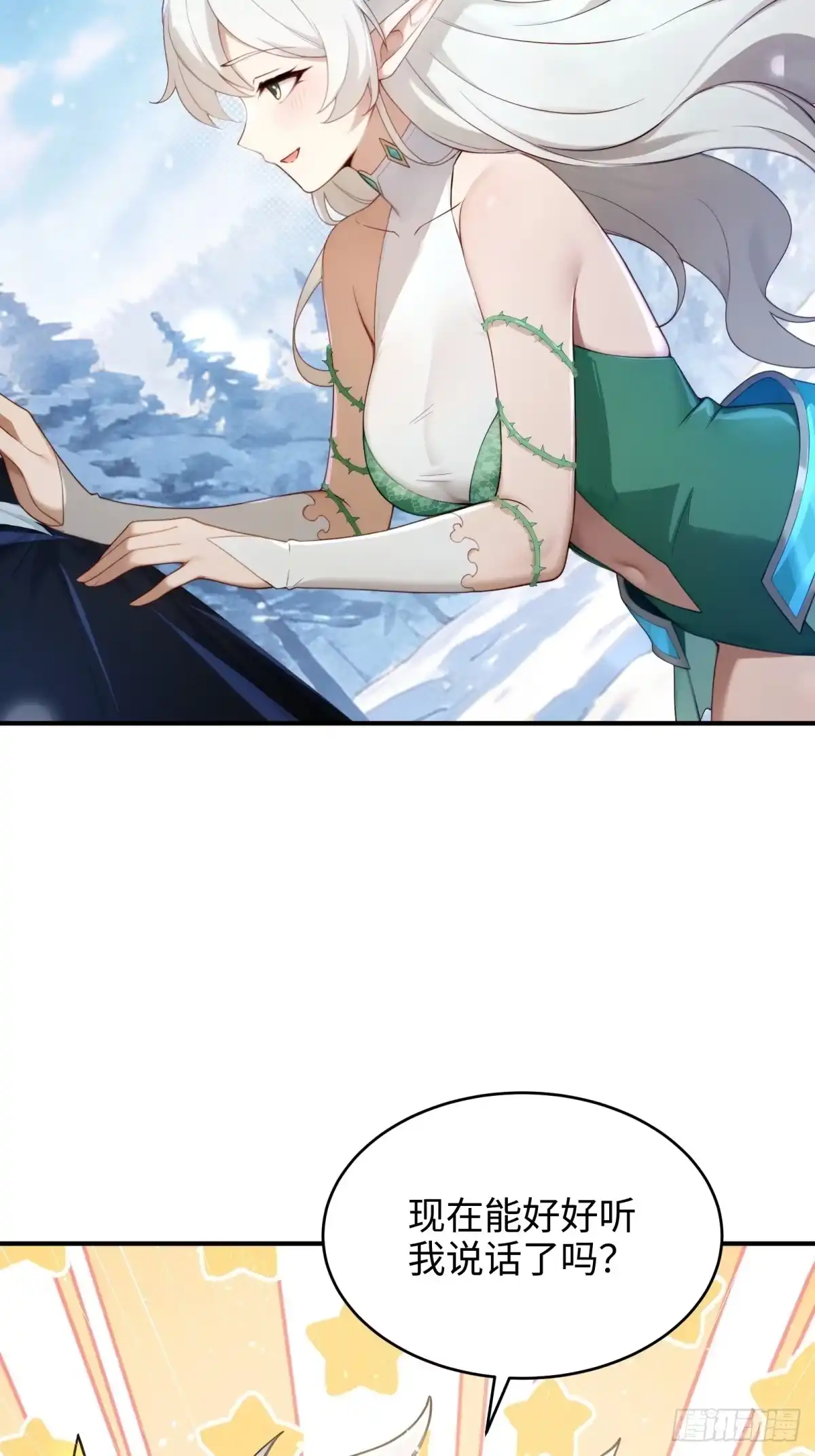 第269页