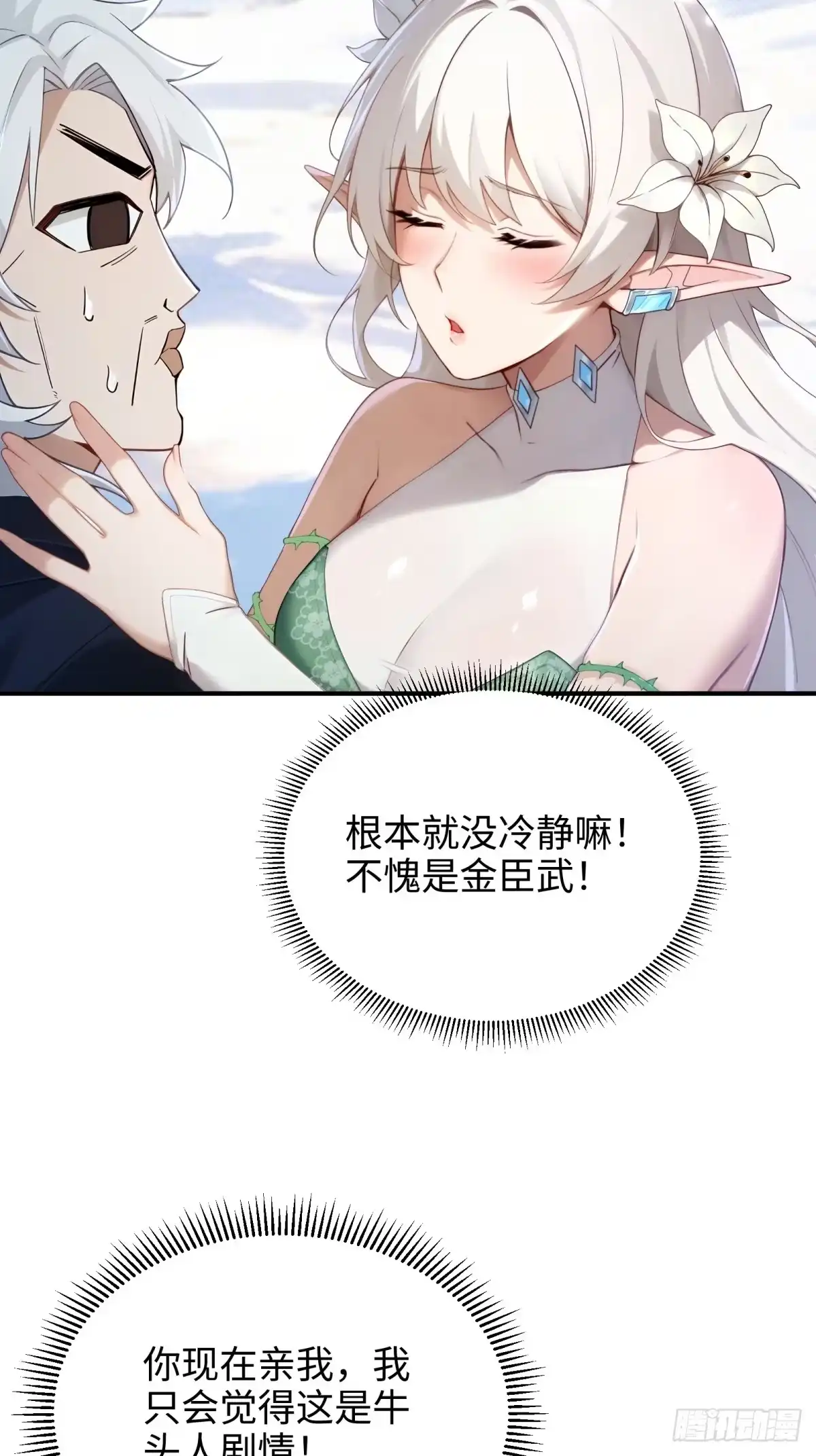 第287页