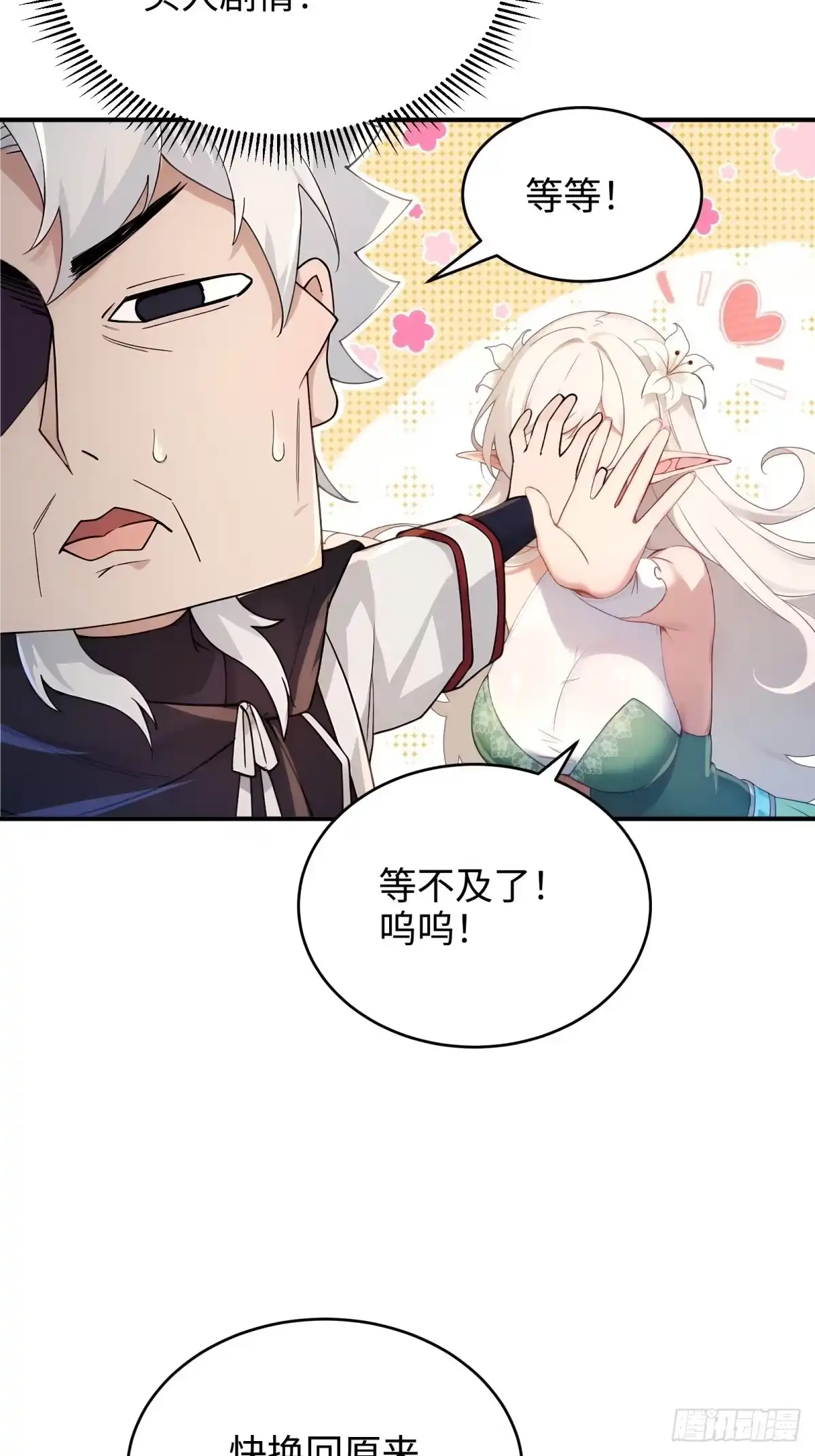 第293页
