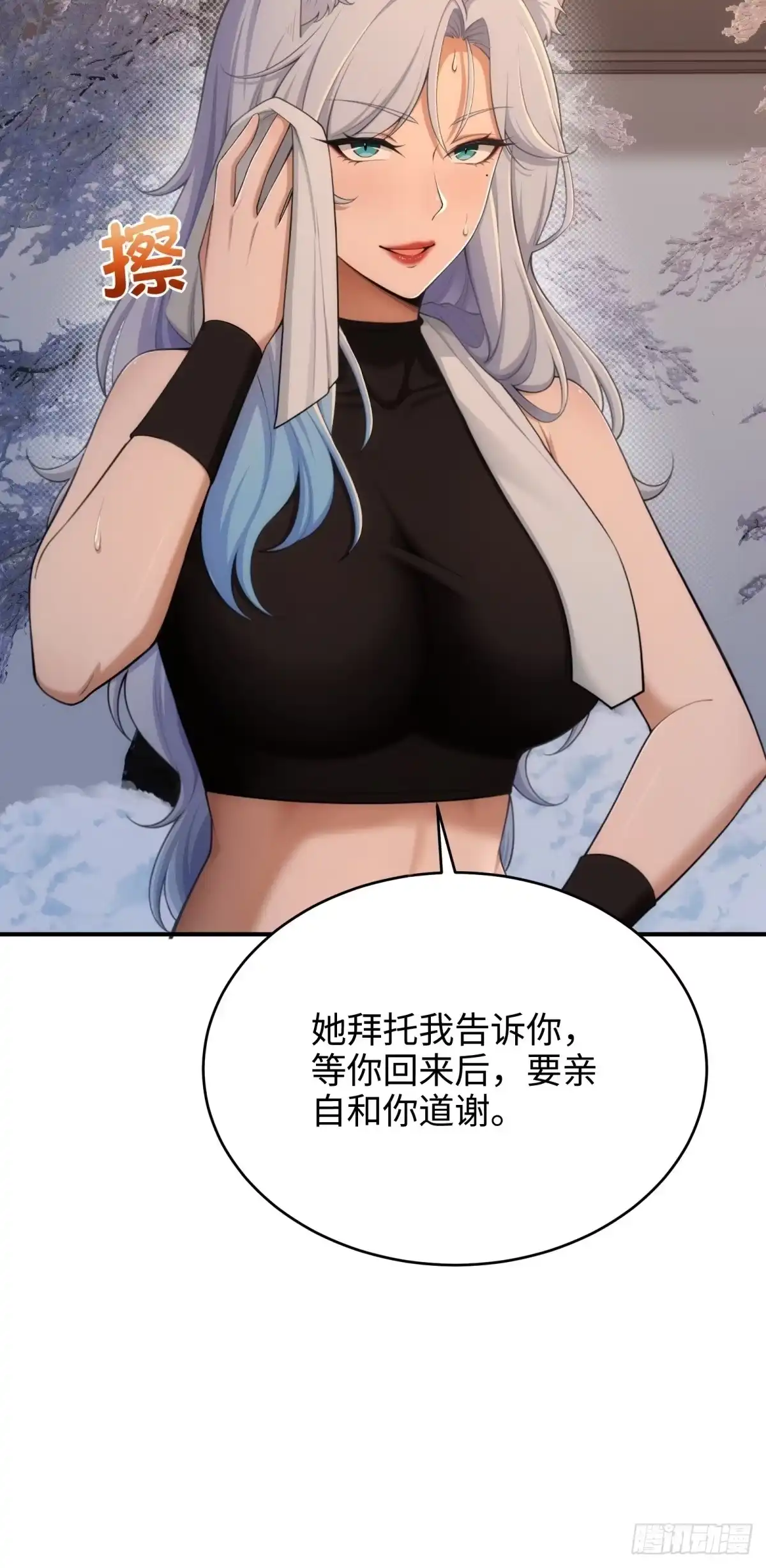 第195页