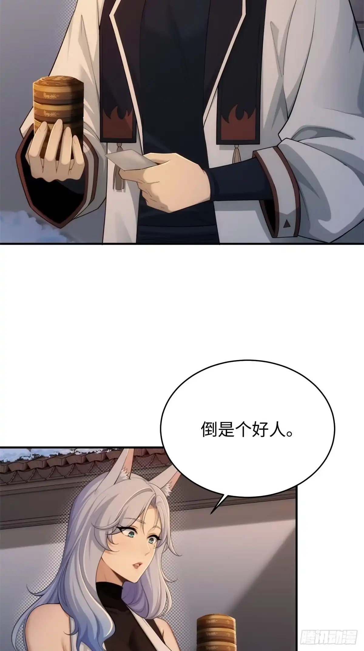 第223页