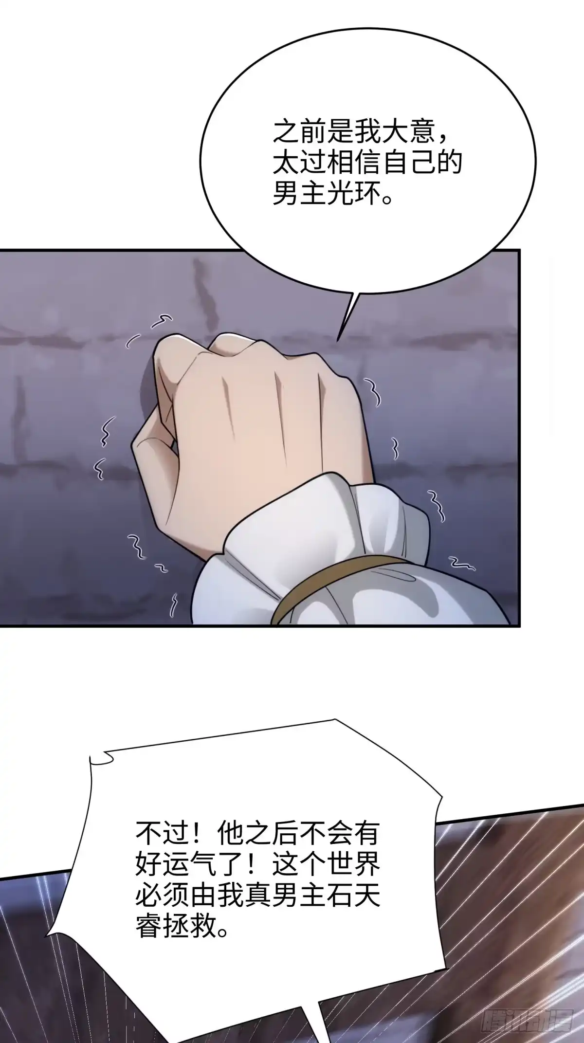 第306页