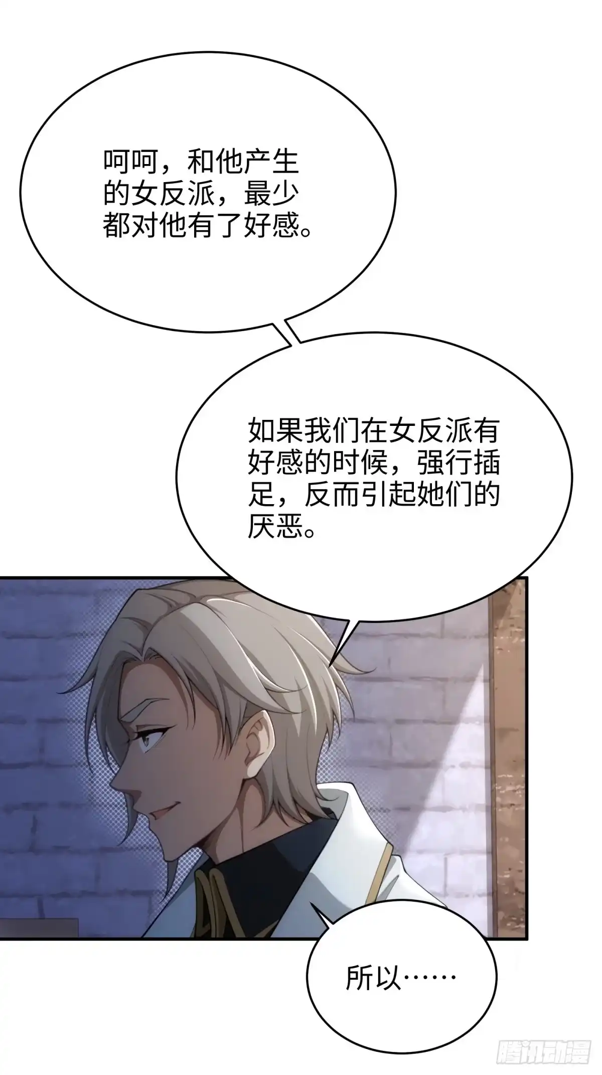 第328页
