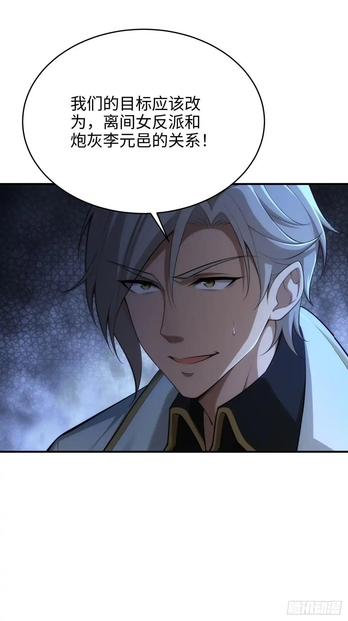 第335页