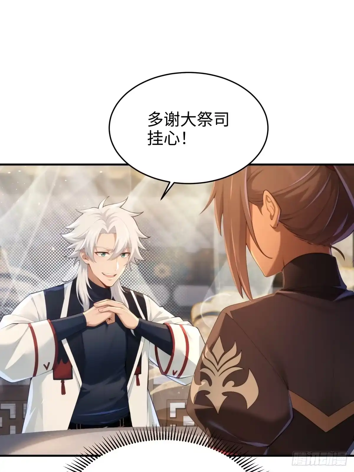第159页
