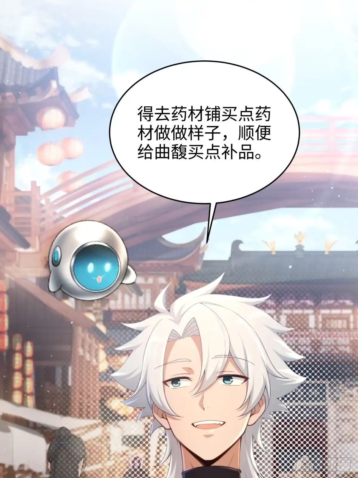 第183页