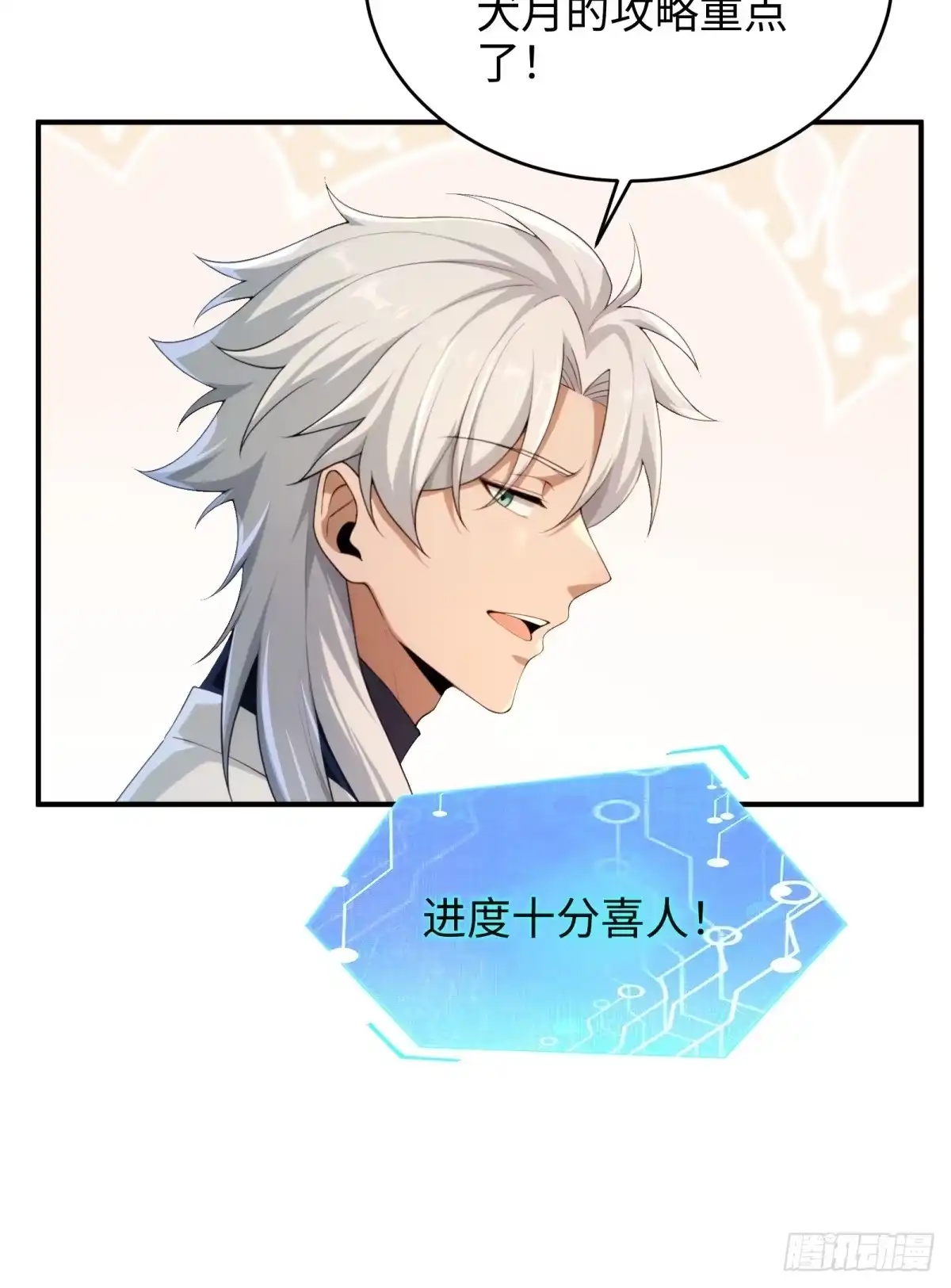 第199页