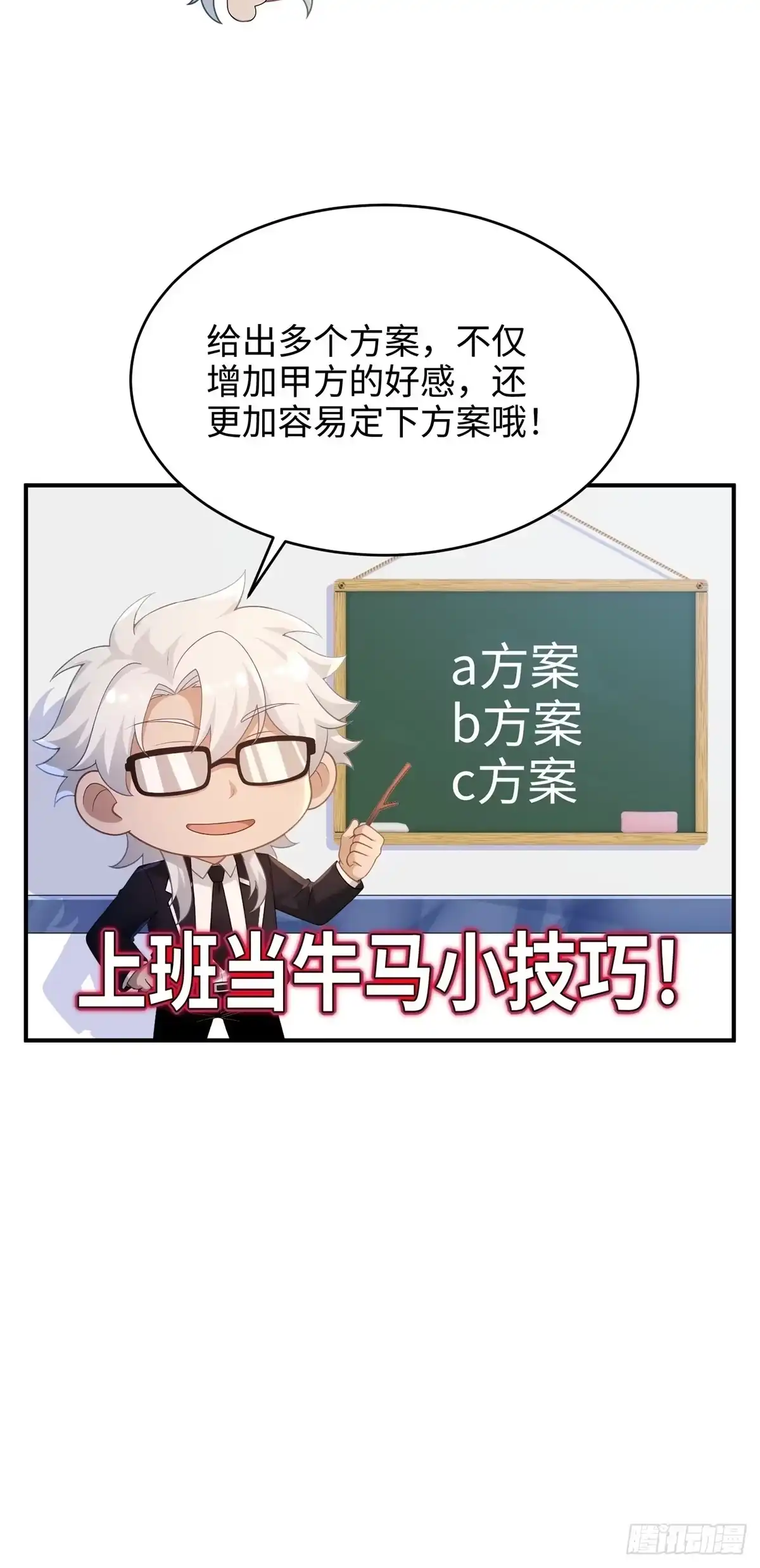 第422页