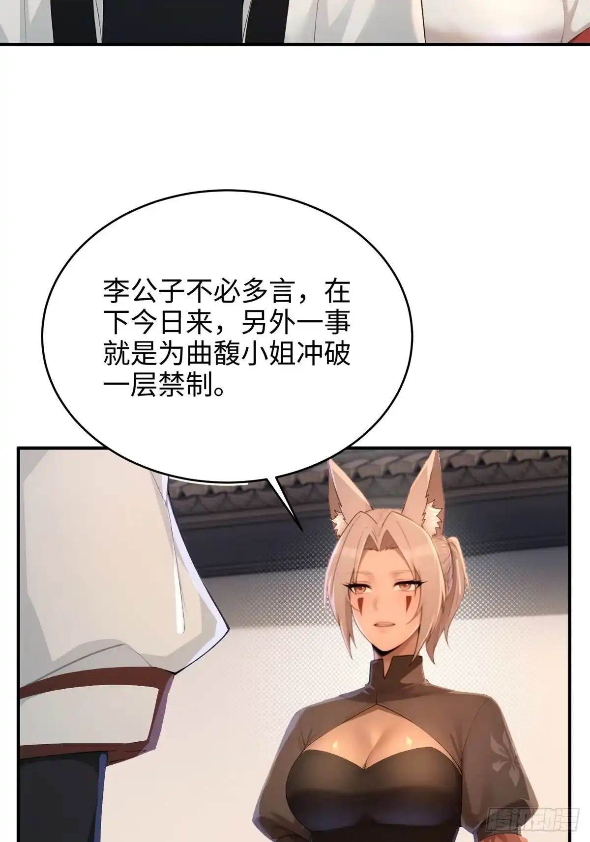 第447页